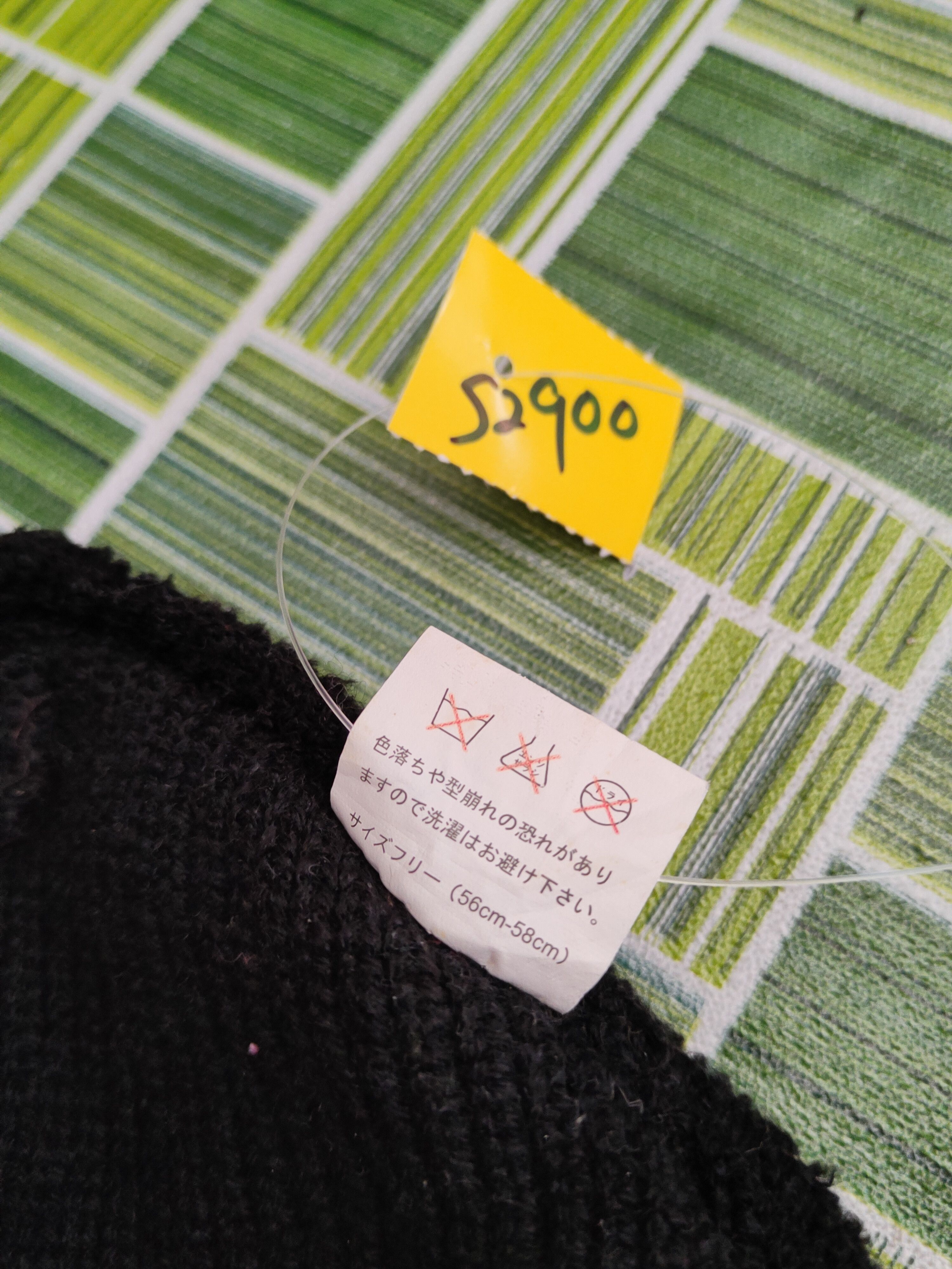 Japanese Brand Robber mask Black Knitwear Full Face Beanie ##S2900 Size ONE SIZE - 3 Thumbnail