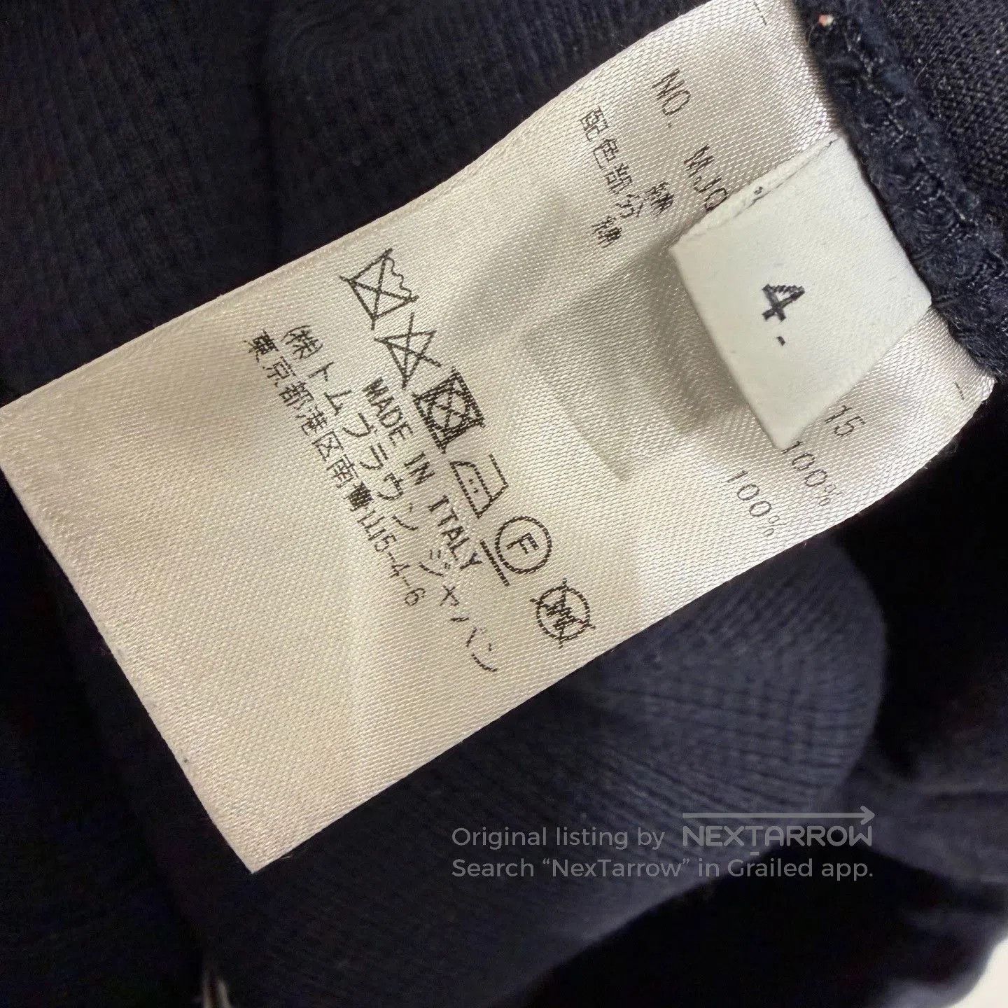 Thom Browne Thom Browne Classic Stripe Waffle Pants. Size US 26 / EU 42 - 6 Thumbnail