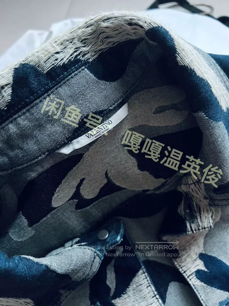 Valentino Valentino Embroidered camouflage button-down denim jacket Size US S / EU 44-46 / 1 - 4 Thumbnail