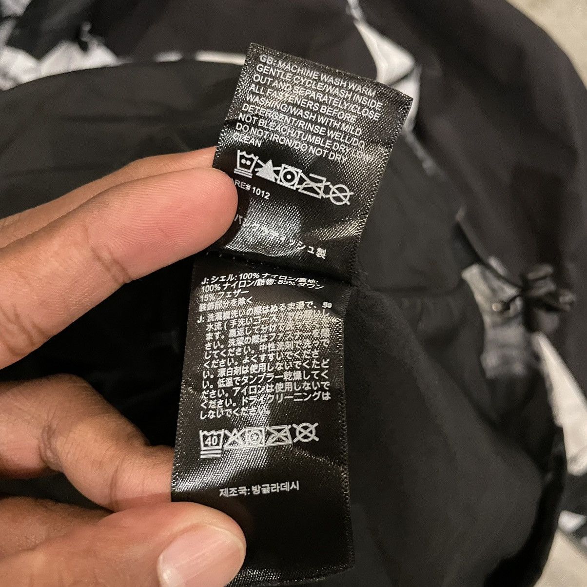 The North Face The North Face 1994 Retro Mountain Light Futurelight Jacket Size US L / EU 52-54 / 3 - 7 Thumbnail