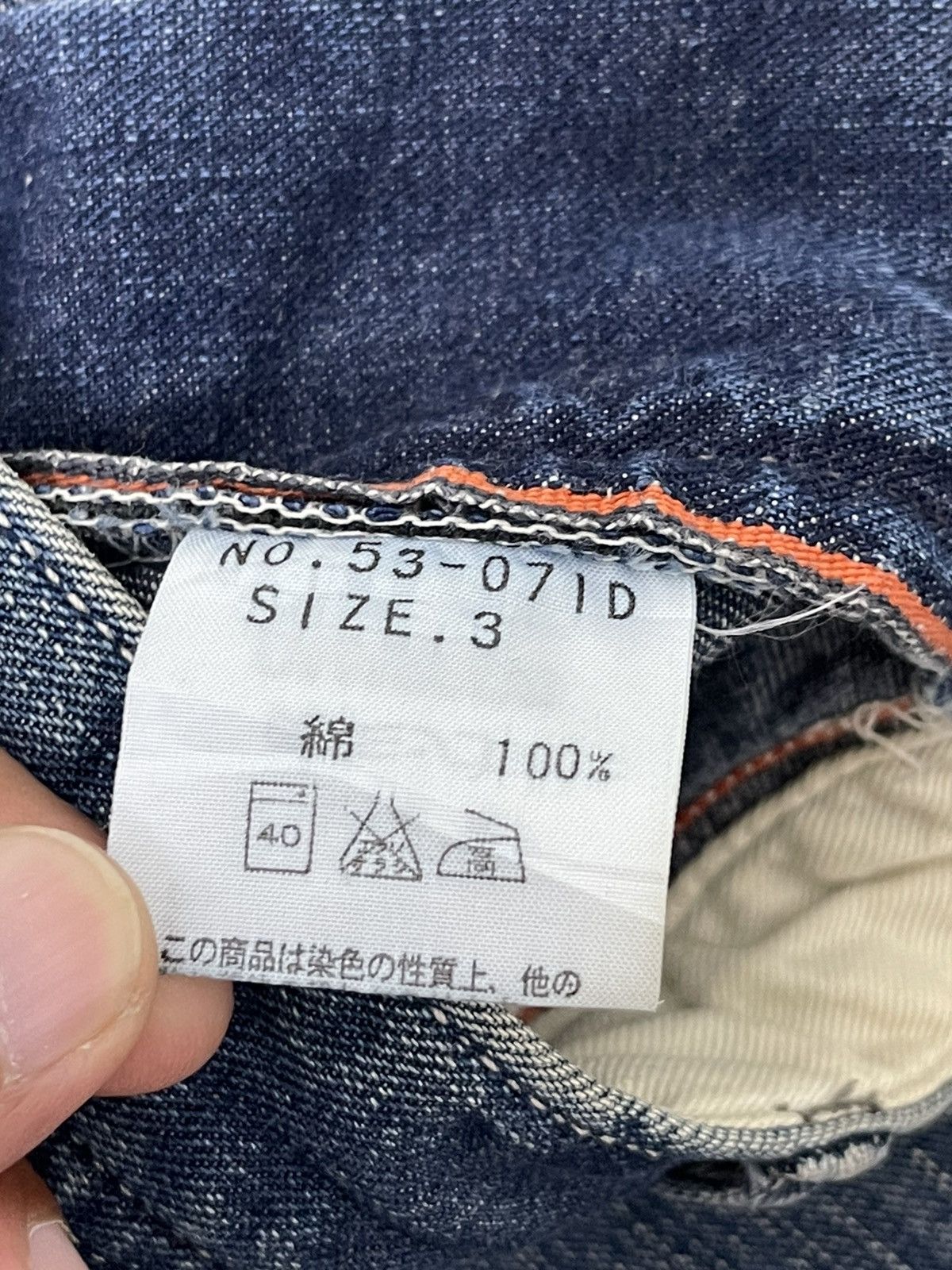 OMNIGOD Carpenter Jeans Omnigod Japan Distress Faded Regular 7🟦3 Size US 34 / EU 50 - 20 Thumbnail