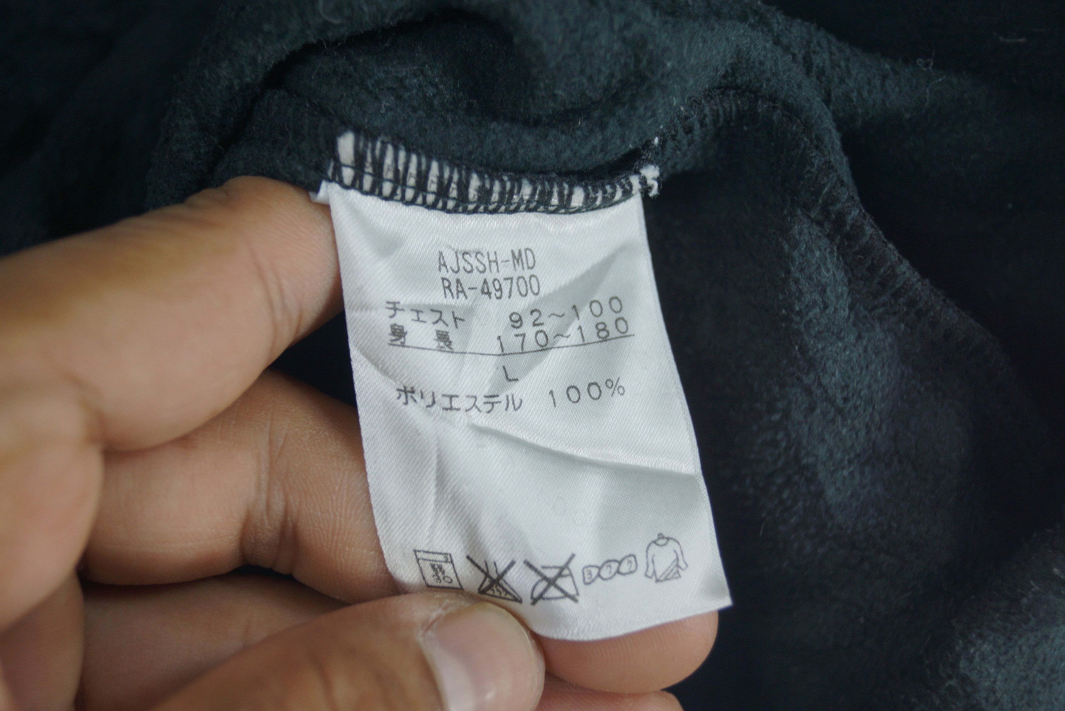 Canterbury of New Zealand × Vintage Canterbury Fleece Half Zipper Small Logo Size US L / EU 52-54 / 3 - 5 Thumbnail