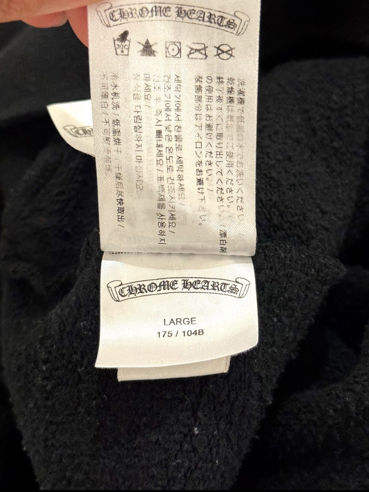 Chrome Hearts Chrome Hearts Multi Color Cross Hoodie Size US L / EU 52-54 / 3 - 5 Thumbnail