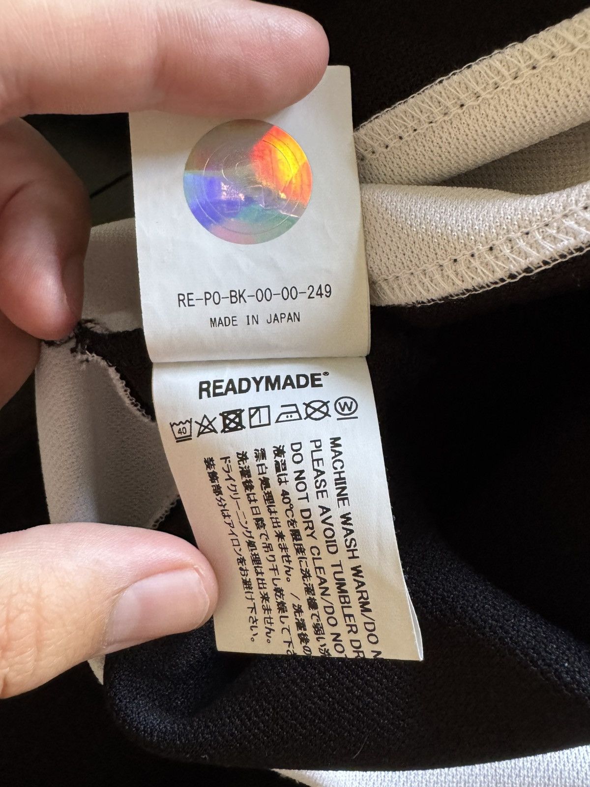 READYMADE × Saint Michael Readymade Jersey RRP £930 Size US M / EU 48-50 / 2 - 8 Thumbnail