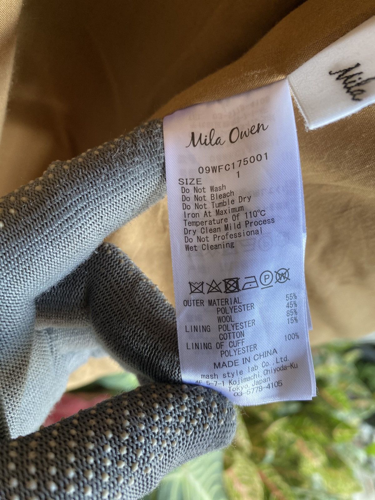 Japanese Brand Mila Owen Camel Wool Blend Tailored Coat | Japanese Fashion Size S / US 4 / IT 40 - 9 Thumbnail