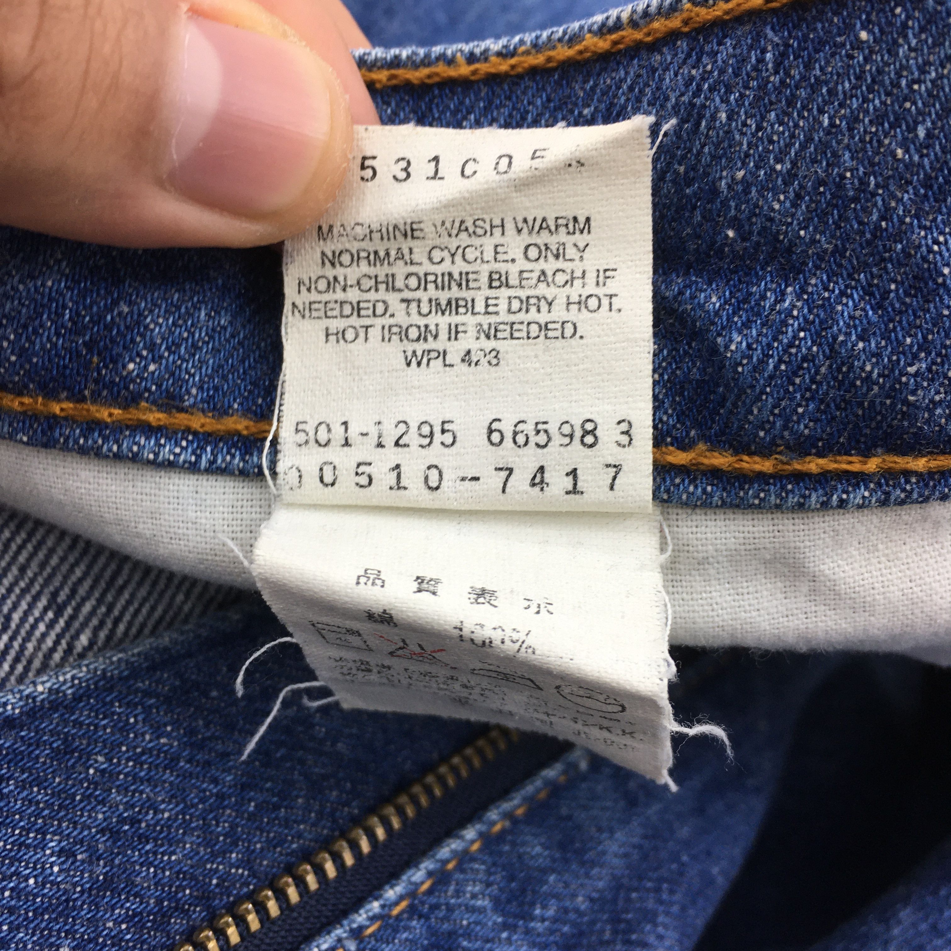 Levi's Size 31x30 Vintage 90s Levi's 510 Faded Blue Jeans S297 Size US 31 - 14 Thumbnail