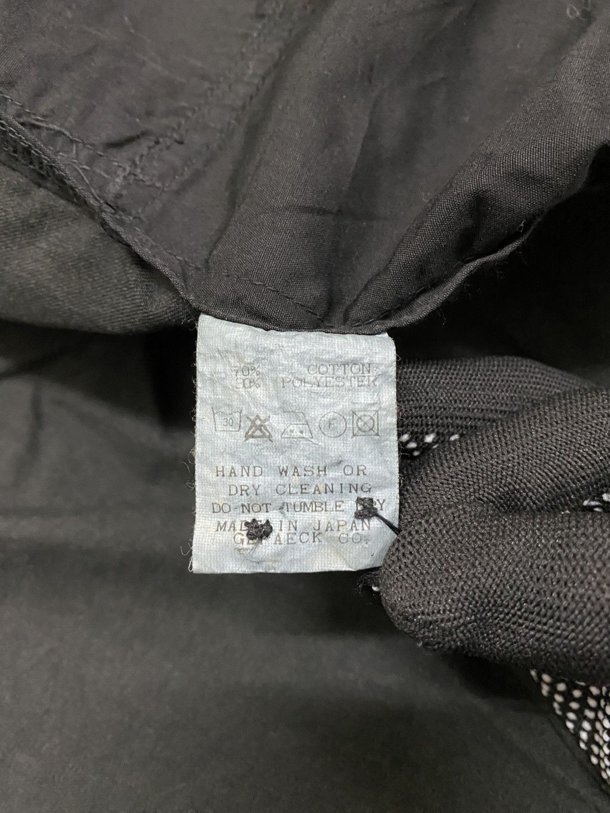 Designer × Japanese Brand Japanese Designer x Patchwork Size US M / EU 48-50 / 2 - 13 Thumbnail
