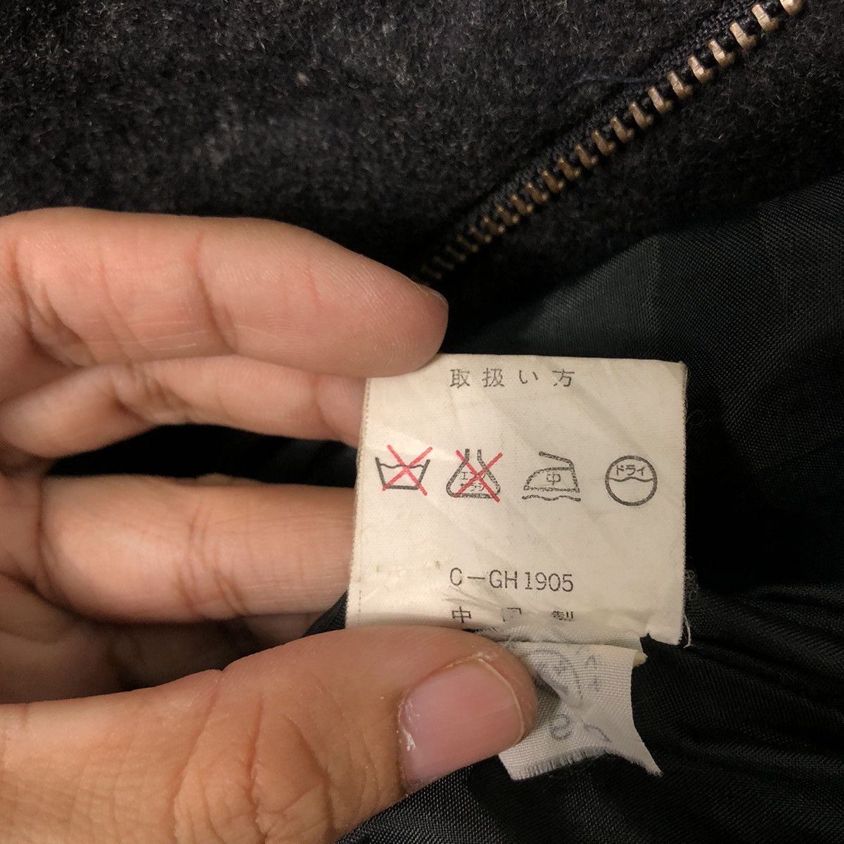 Japanese Brand Vintage Wool Bomber Jacket Riot Riot Mile Stone IsseyMiyake Size US L / EU 52-54 / 3 - 16 Thumbnail