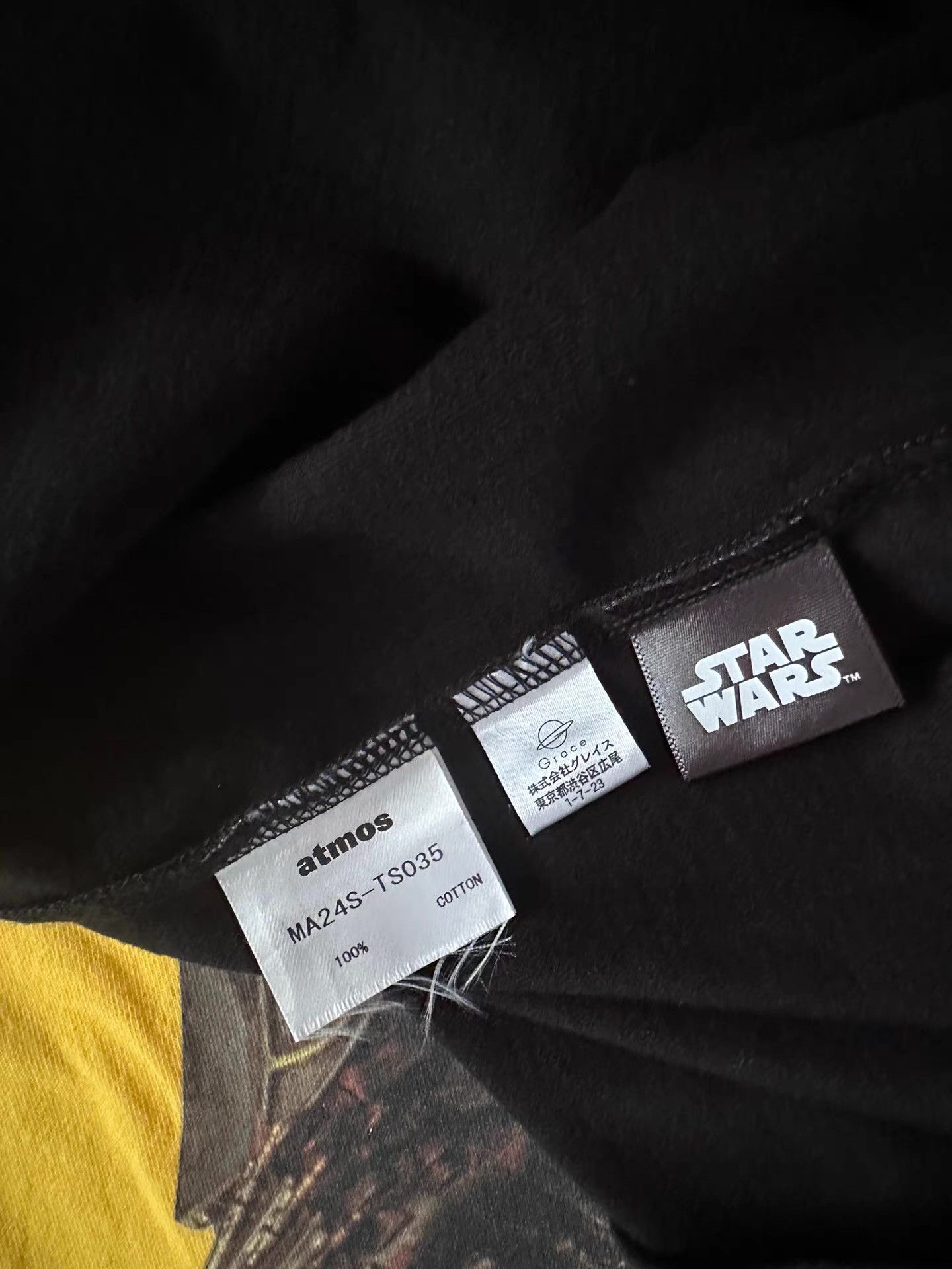atmos atmos × Star Wars C-3PO & R2-D2 T-Shirt Ｑ22 Size US M / EU 48-50 / 2 - 4 Thumbnail
