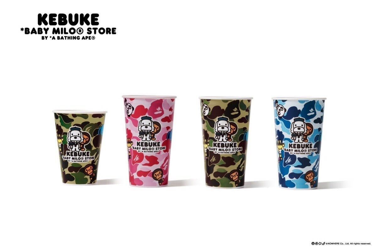 Bape BAPE X KEBUKE MILK BUBBLE TEA ABC CAMO CUP LARGE BLUE | Grailed