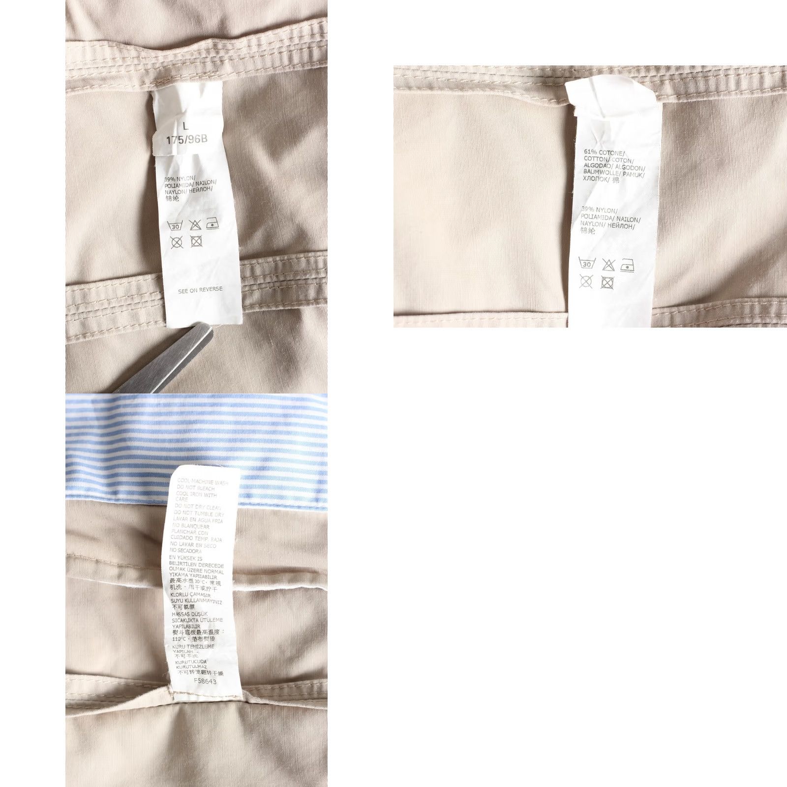 Paul & Shark PAUL & SHARK Yachting Vest Jacket Bodywarmer Men Size L Jade Beige MV MJ6600 L Men Vest Size US L / EU 52-54 / 3 - 8 Thumbnail