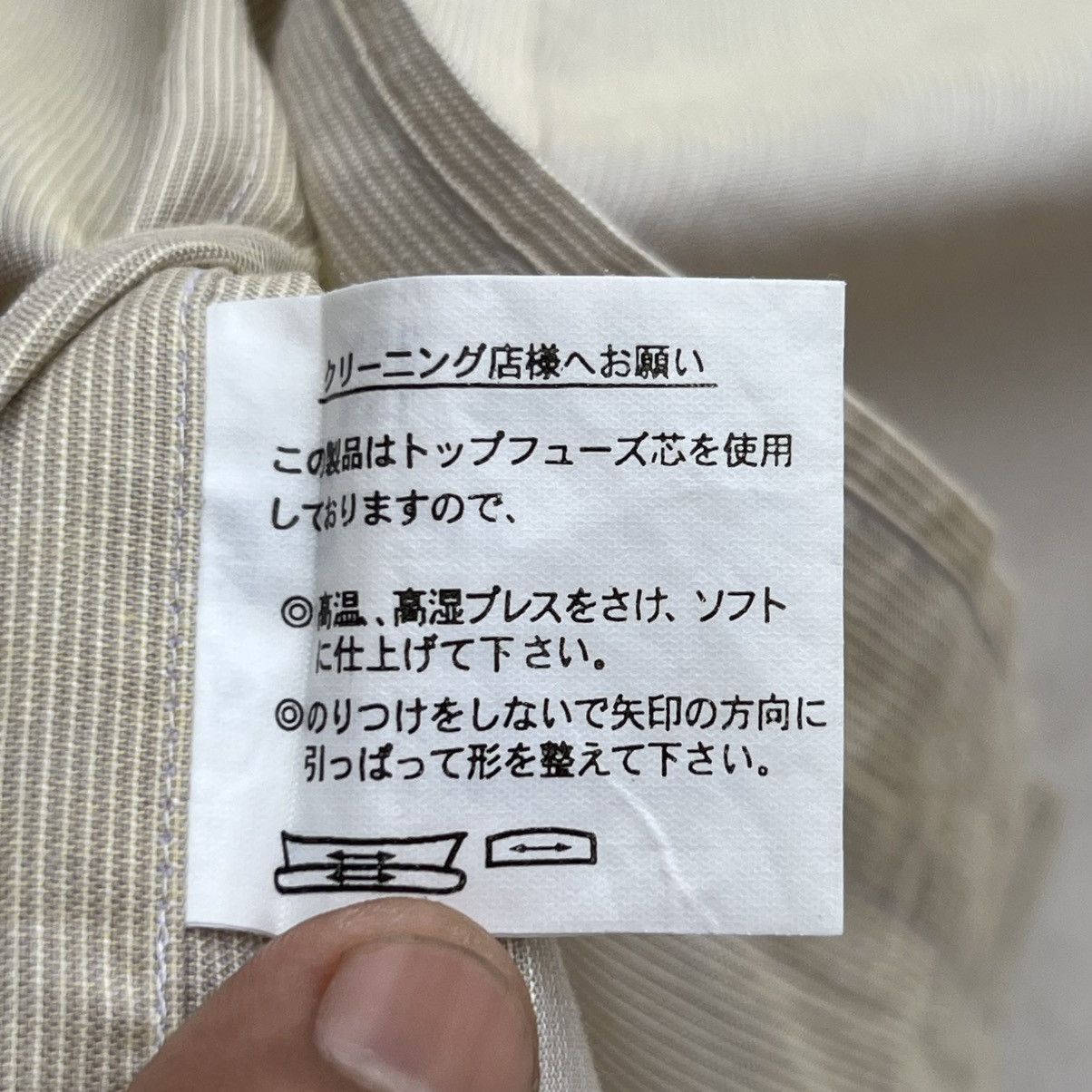 Issey Miyake ISSEY MIYAKE JAPANESE BRAND VINTAGE CASUAL SHORT SLEEVE Size US XL / EU 56 / 4 - 4 Thumbnail