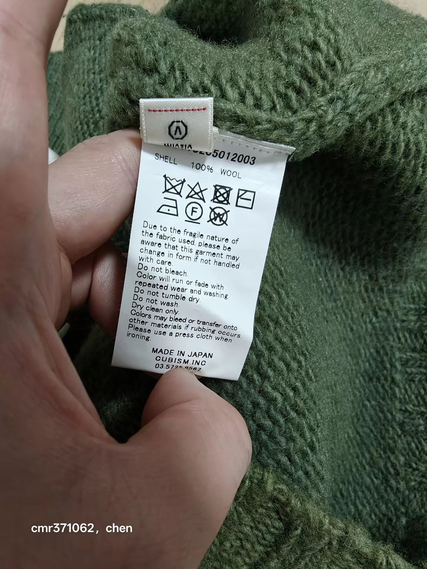 Visvim VISVIM 18AW SELMER LONG CARDIG (UNEVEN DYE) G1 1 Size US S / EU 44-46 / 1 - 6 Thumbnail
