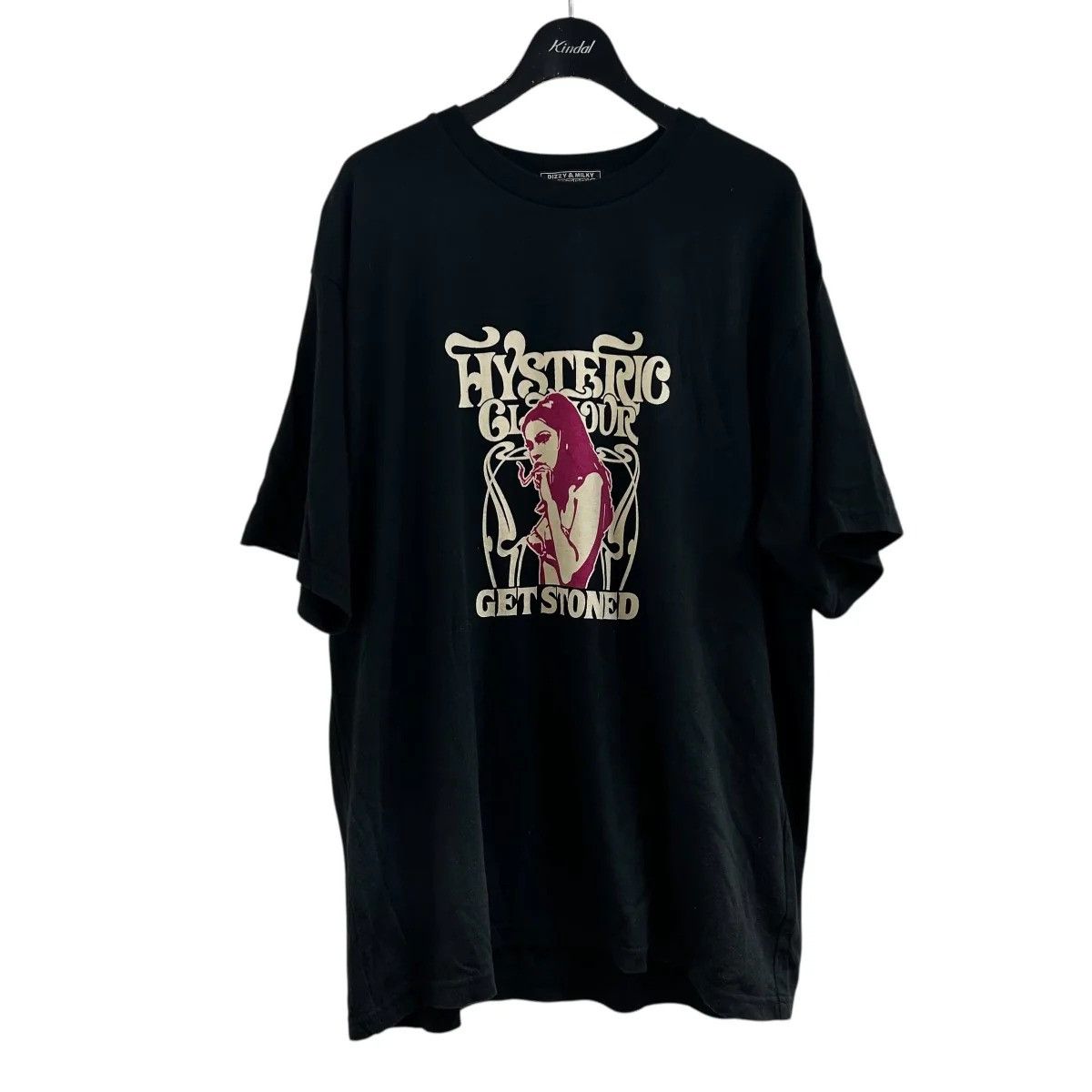Hysteric Glamour Get Stoned | Grailed