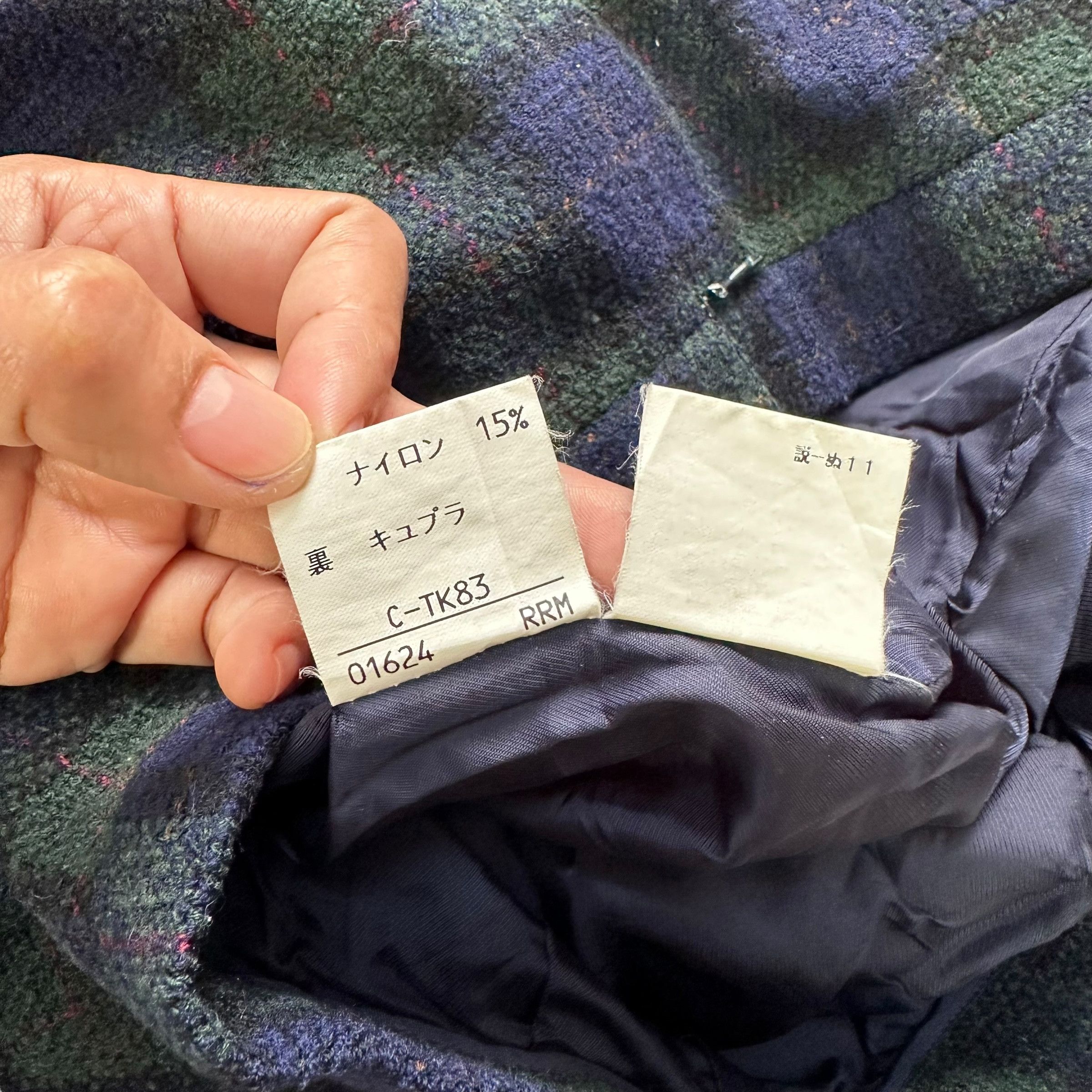 Burberry Burberrys Blue Green Nova Check Mini Skirt #A5-0113 Size 26" / US 2 / IT 38 - 6 Thumbnail