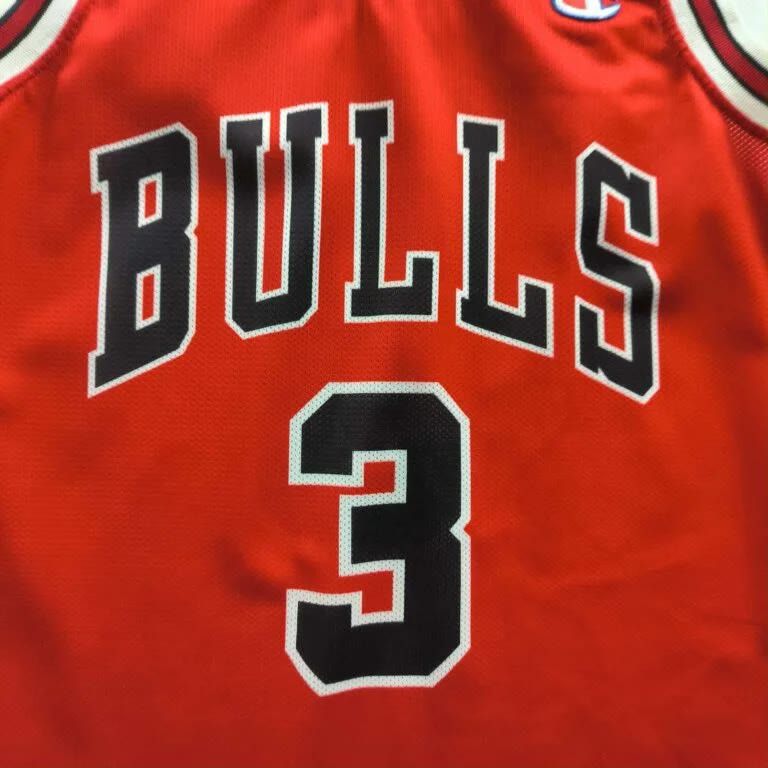 Champion Chicago Bulls Tyson Chandler Champion EU NBA jersey size M Size US M / EU 48-50 / 2 - 3 Thumbnail