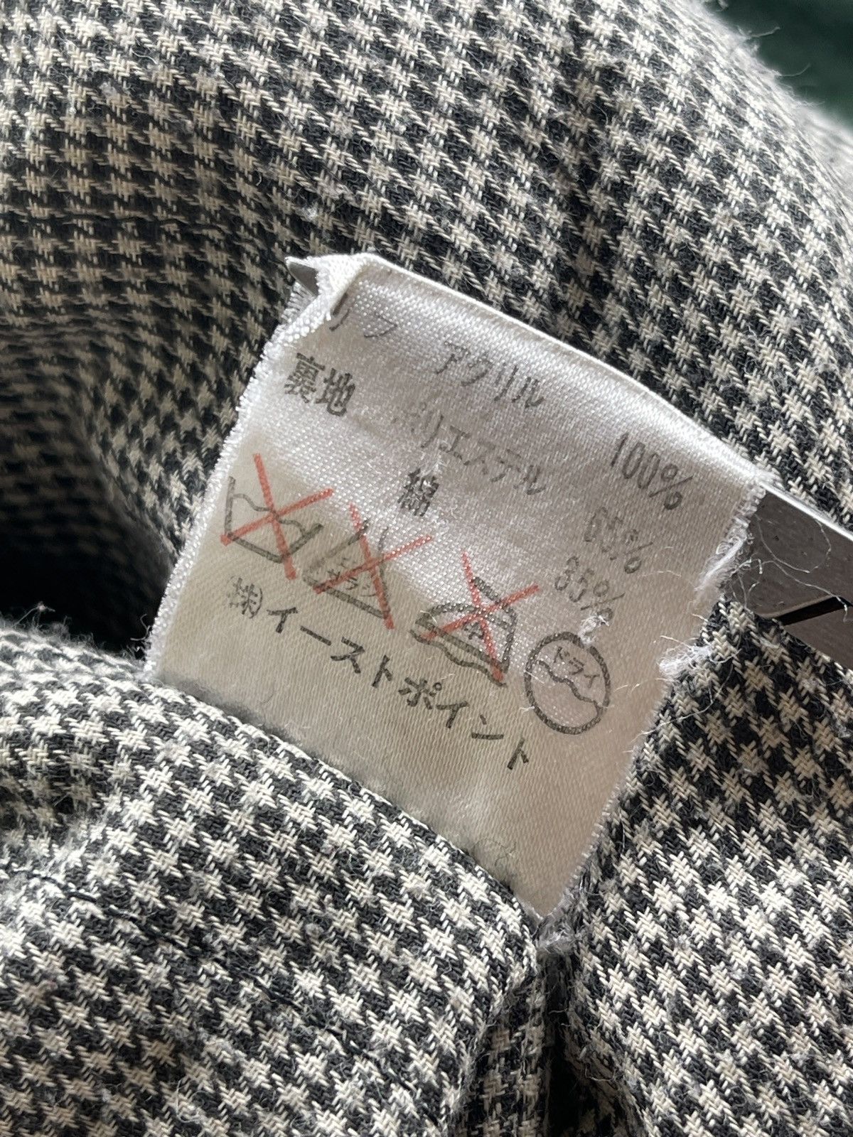 Japanese Brand Vintage East Cardinals Wool Bomber Jacket Size US M / EU 48-50 / 2 - 14 Thumbnail
