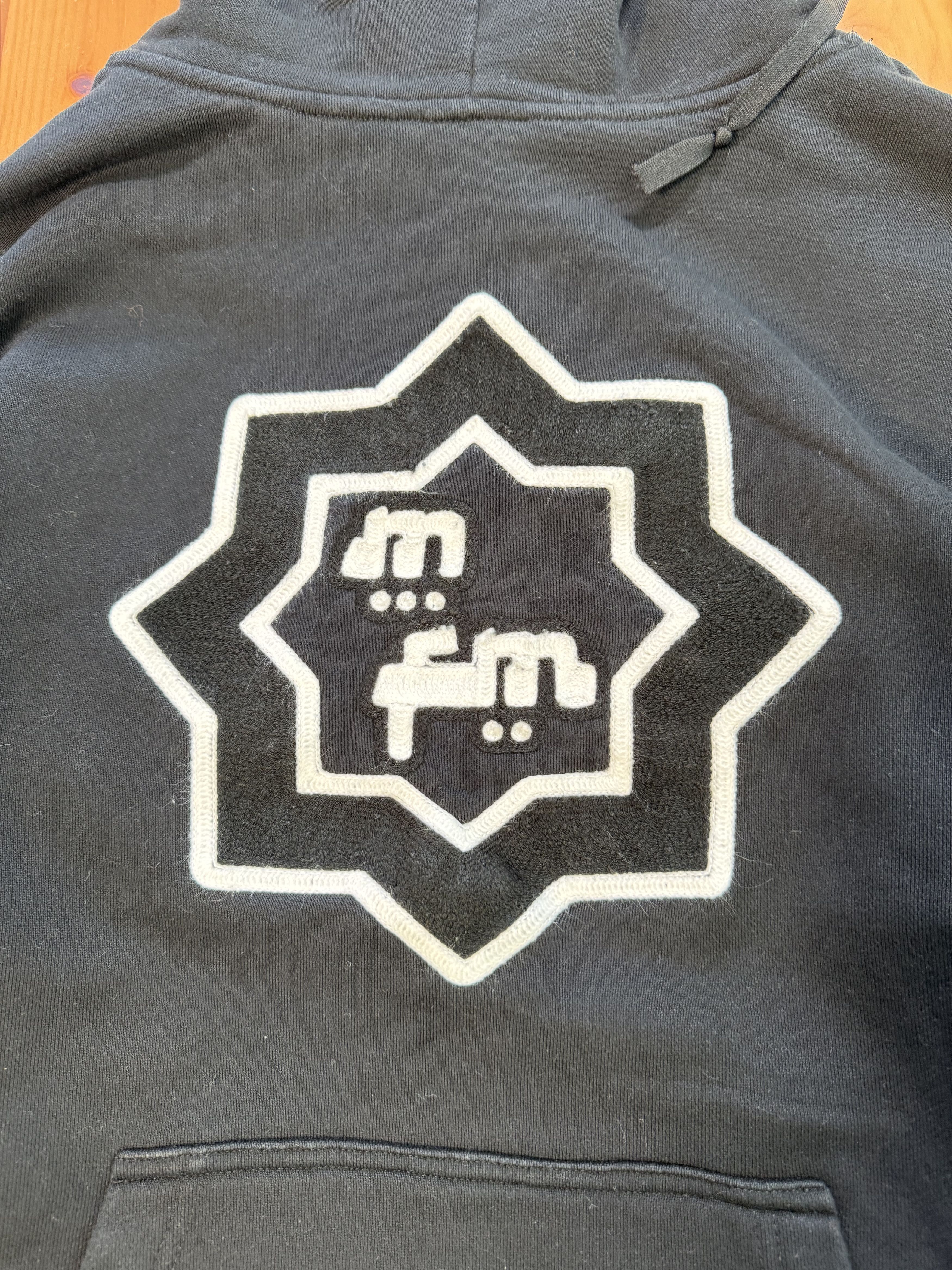 murd333r.fm Murderfm Sample Chainstitch Hoodie Size US L / EU 52-54 / 3 - 11 Thumbnail