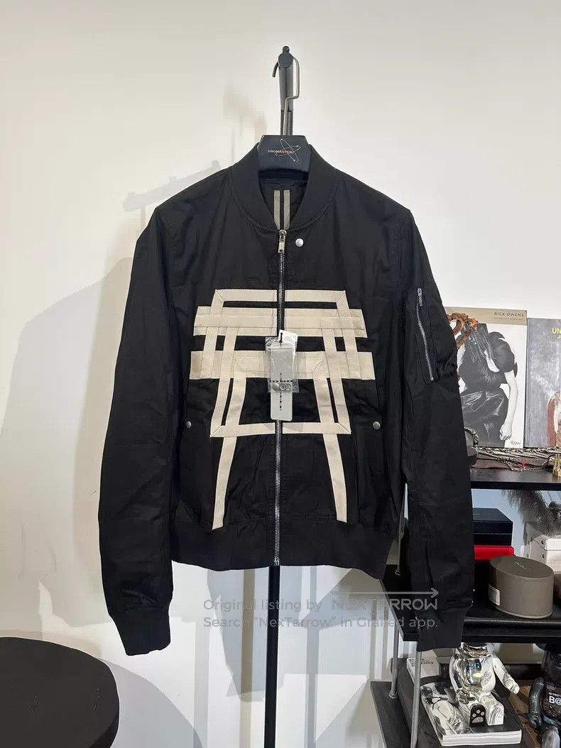 Other Rick Owens Webbing flight jacket Size US L / EU 52-54 / 3 - 1 Thumbnail