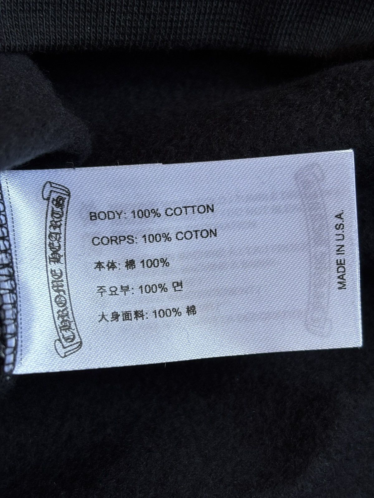 Chrome Hearts Chrome Hearts Scroll Hoodie Size US L / EU 52-54 / 3 - 4 Thumbnail