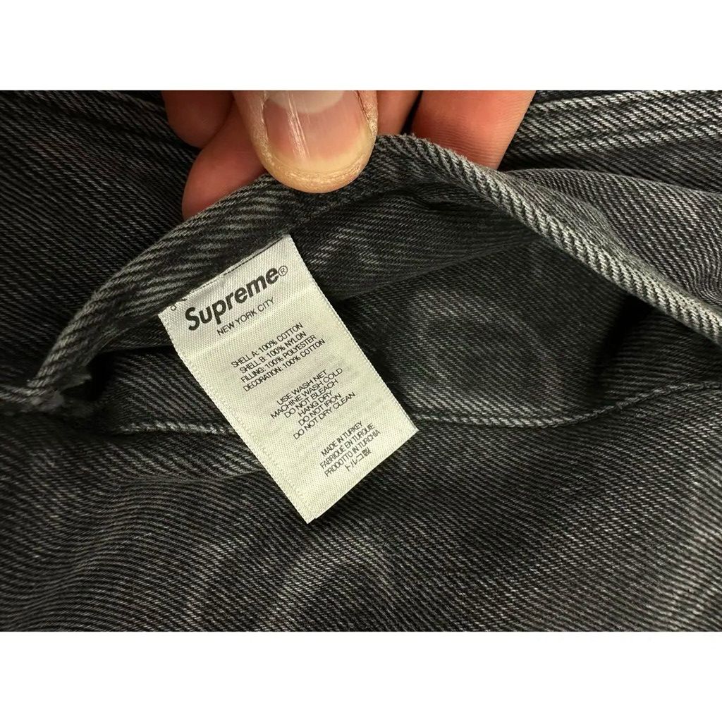 Martine Rose × Supreme Supreme x Martine Rose reversible jacket Size US XXL / EU 58 / 5 - 10 Thumbnail