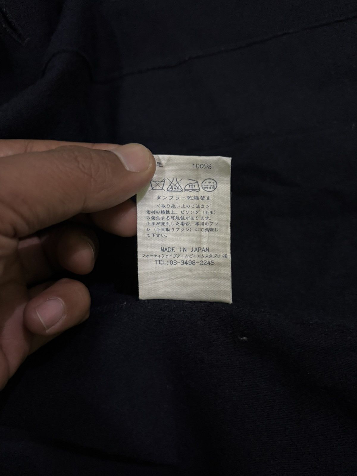 45rpm 45Rpm Wool Jacket 3 Pocket Size US M / EU 48-50 / 2 - 15 Thumbnail