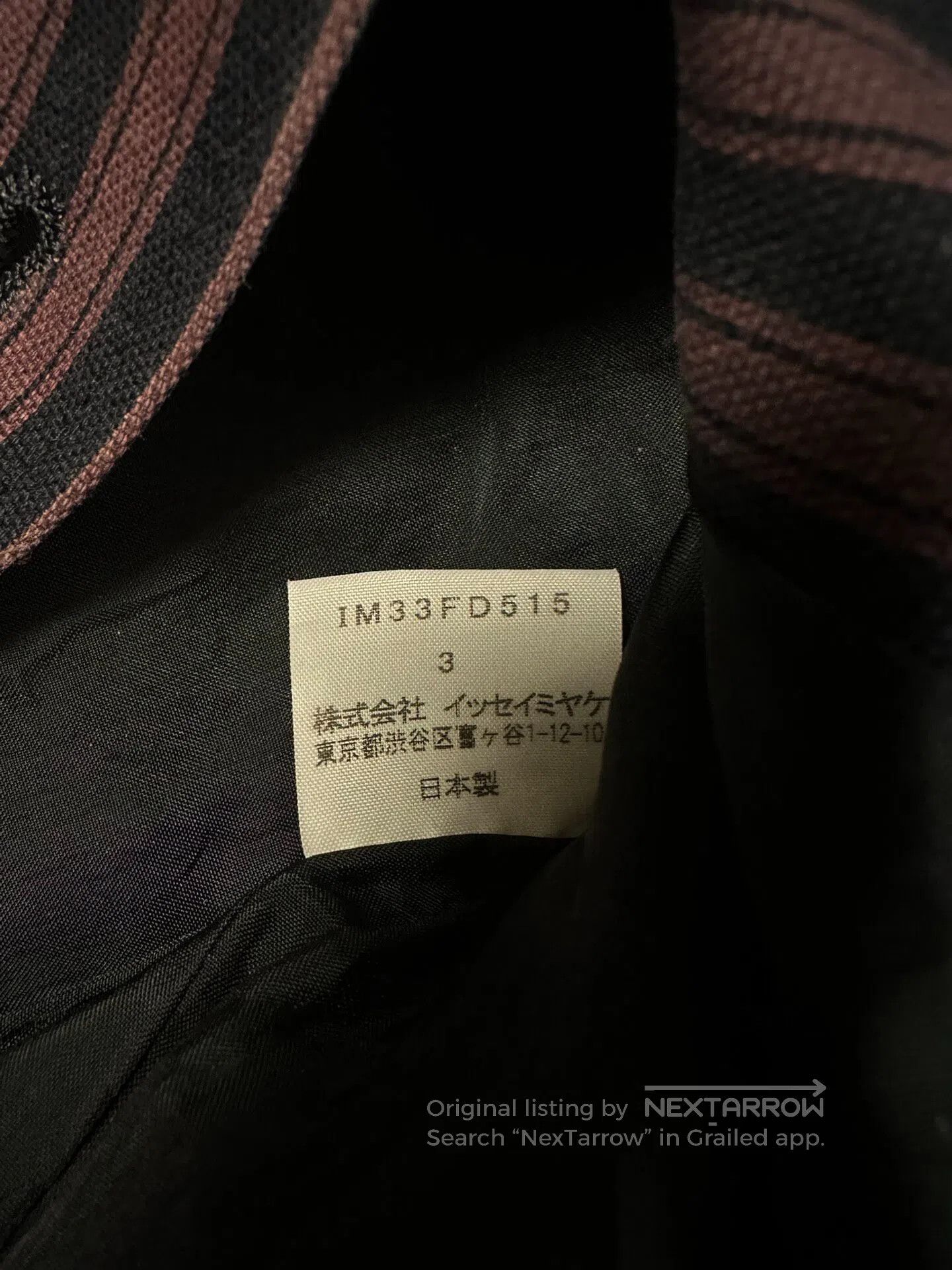 Issey Miyake ISSEY MIYAKE size3 1993AW Graduated Color Geometric Pattern Size L / US 10 / IT 46 - 5 Thumbnail