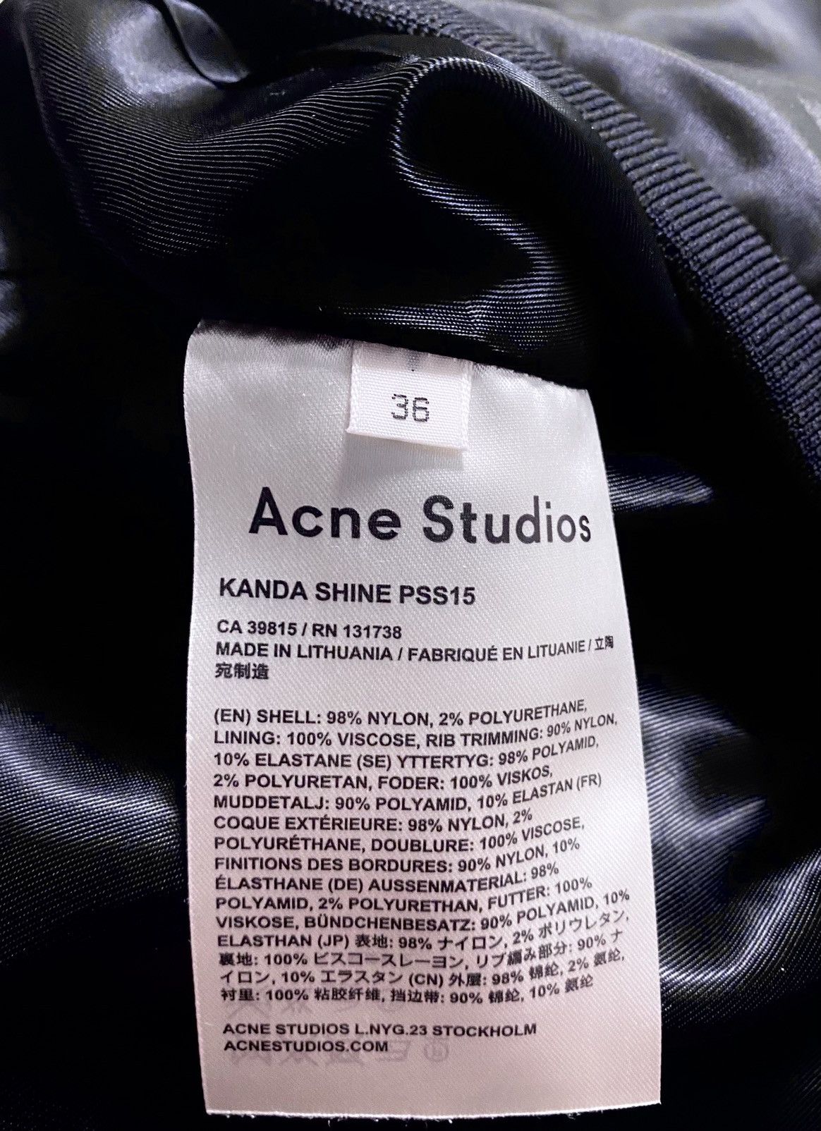Acne Studios Women’s Acne Studios Kanda Shine PSS15 Black Skirt Size 25" / US 0 / IT 36 - 11 Thumbnail
