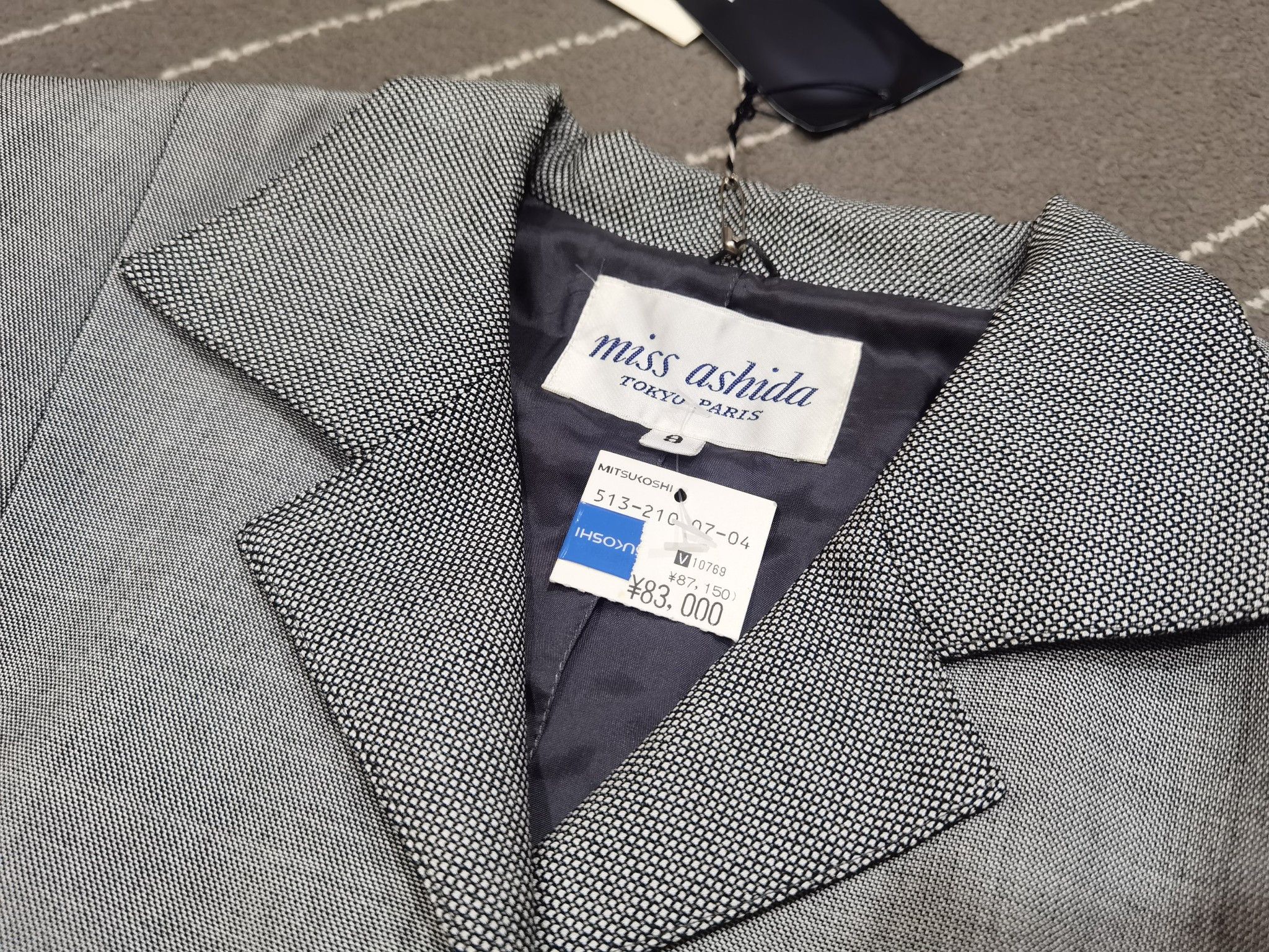 Japanese Brand miss ashida wool designer BLAZER XS 2221 Size XS / US 0-2 / IT 36-38 - 5 Thumbnail