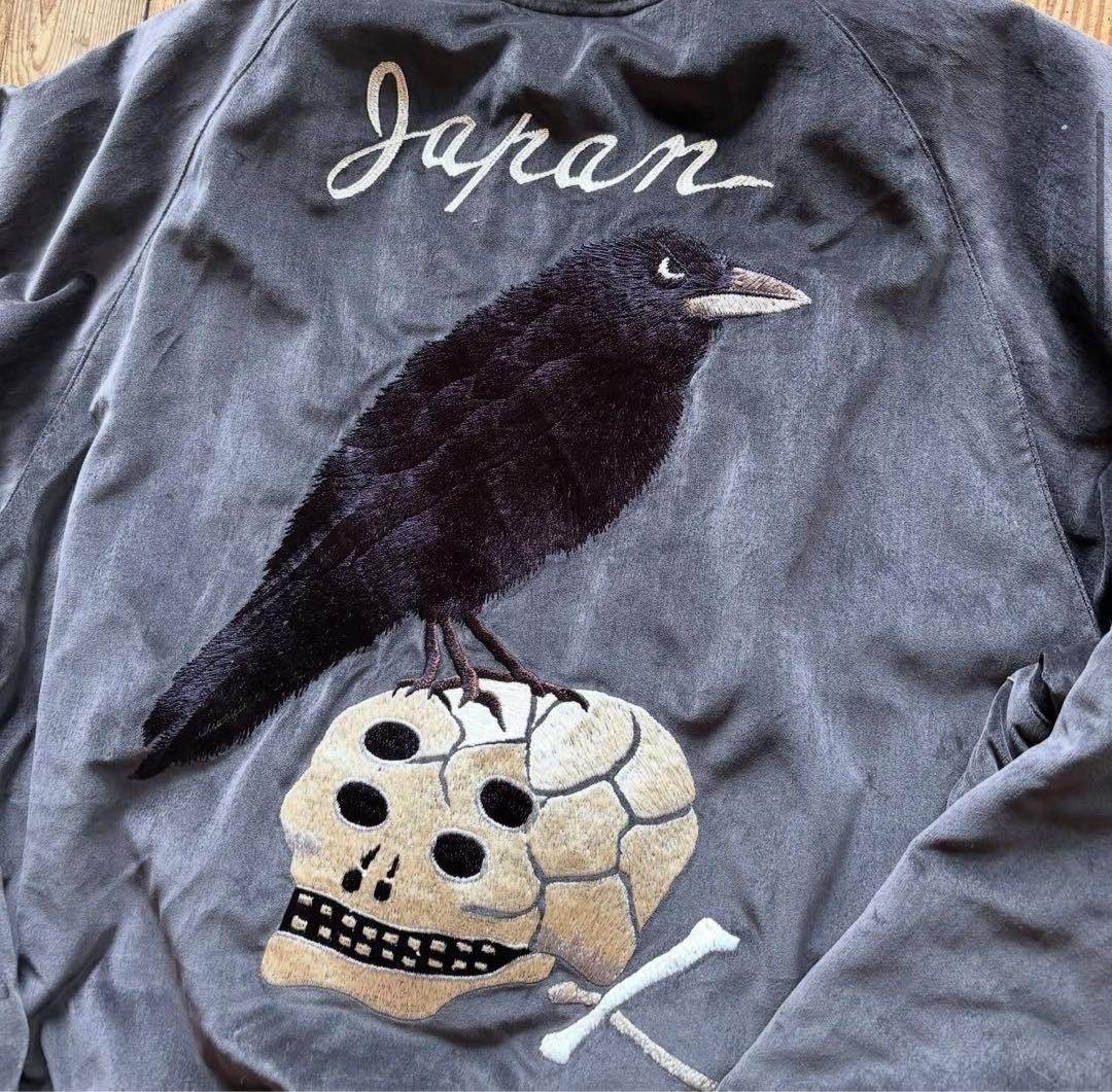 Kapital KAPITAL Velvet Souvenir Jacket (Crow and Skull) Black 3 Size US L / EU 52-54 / 3 - 3 Thumbnail