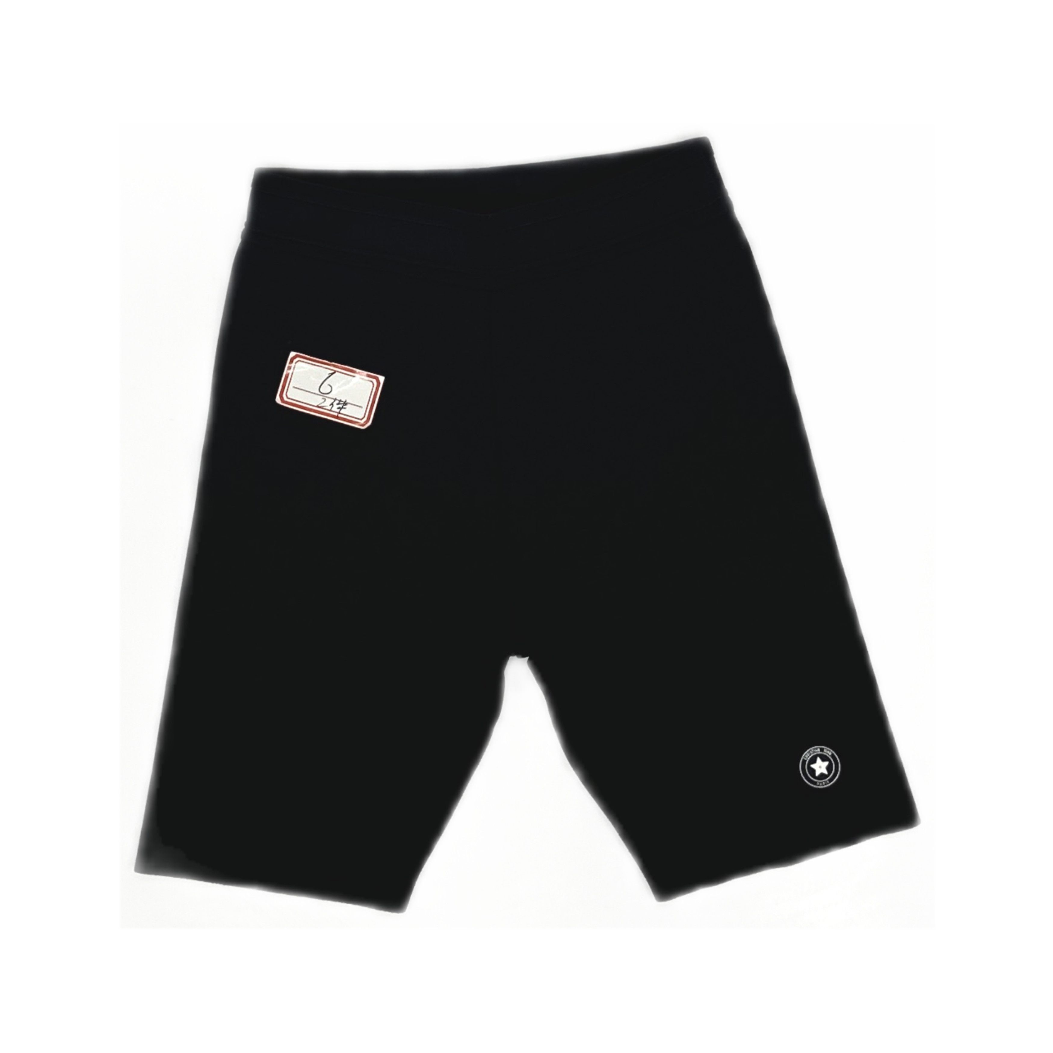 Dior Dior Black Knitwear Shorts Size FR 36 Size 26" / US 2 / IT 38 - 1 Thumbnail
