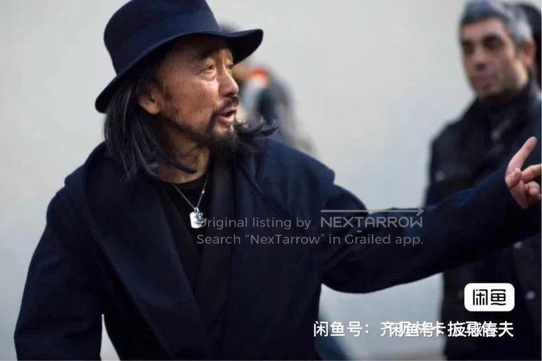 Yohji Yamamoto Yohji Yamamoto Regulation Boxing Robe Coat. Size US S / EU 44-46 / 1 - 4 Thumbnail