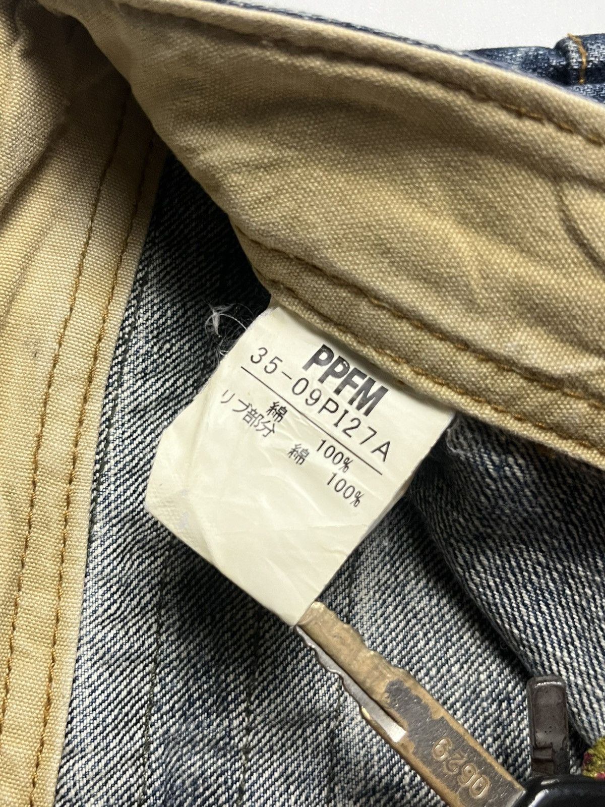 Number (N)ine 💸ACCEPT BINDING💸PPFM SS 06 Distresss Denim Size US 29 - 11 Thumbnail