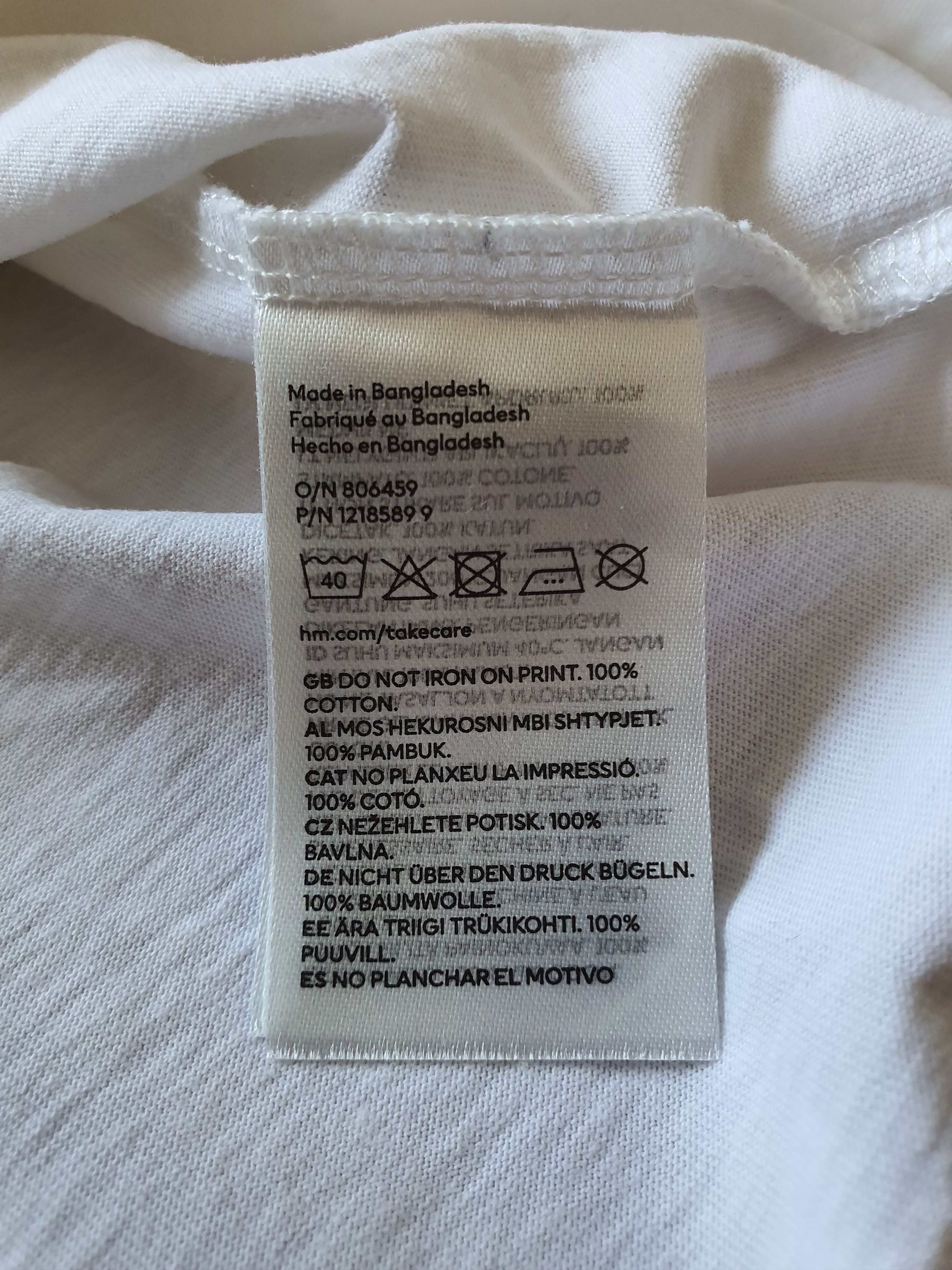H&M SMILEY Collab - Mod: PRINTED TOP - Sz XXL 2XL Size US XXL / EU 58 / 5 - 6 Thumbnail
