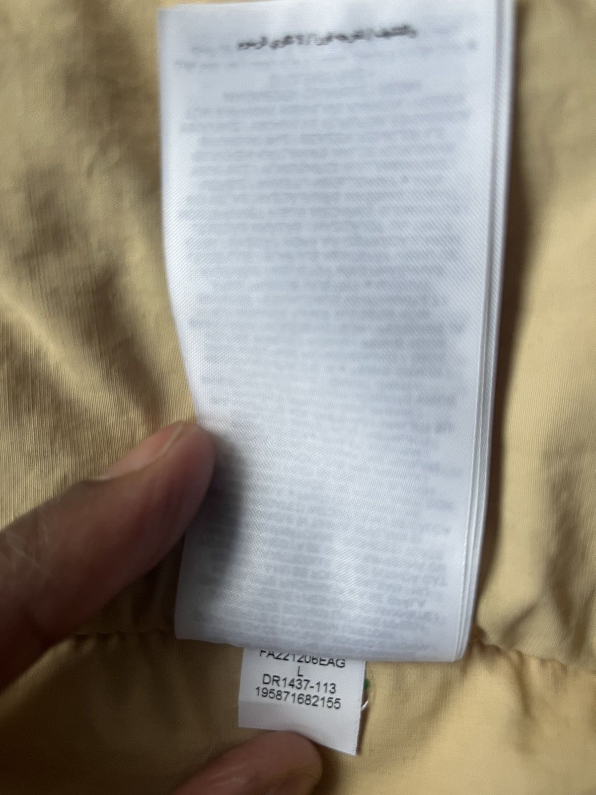 Jordan Brand Jordan 23 Engineered Statement Vest Size US L / EU 52-54 / 3 - 7 Thumbnail