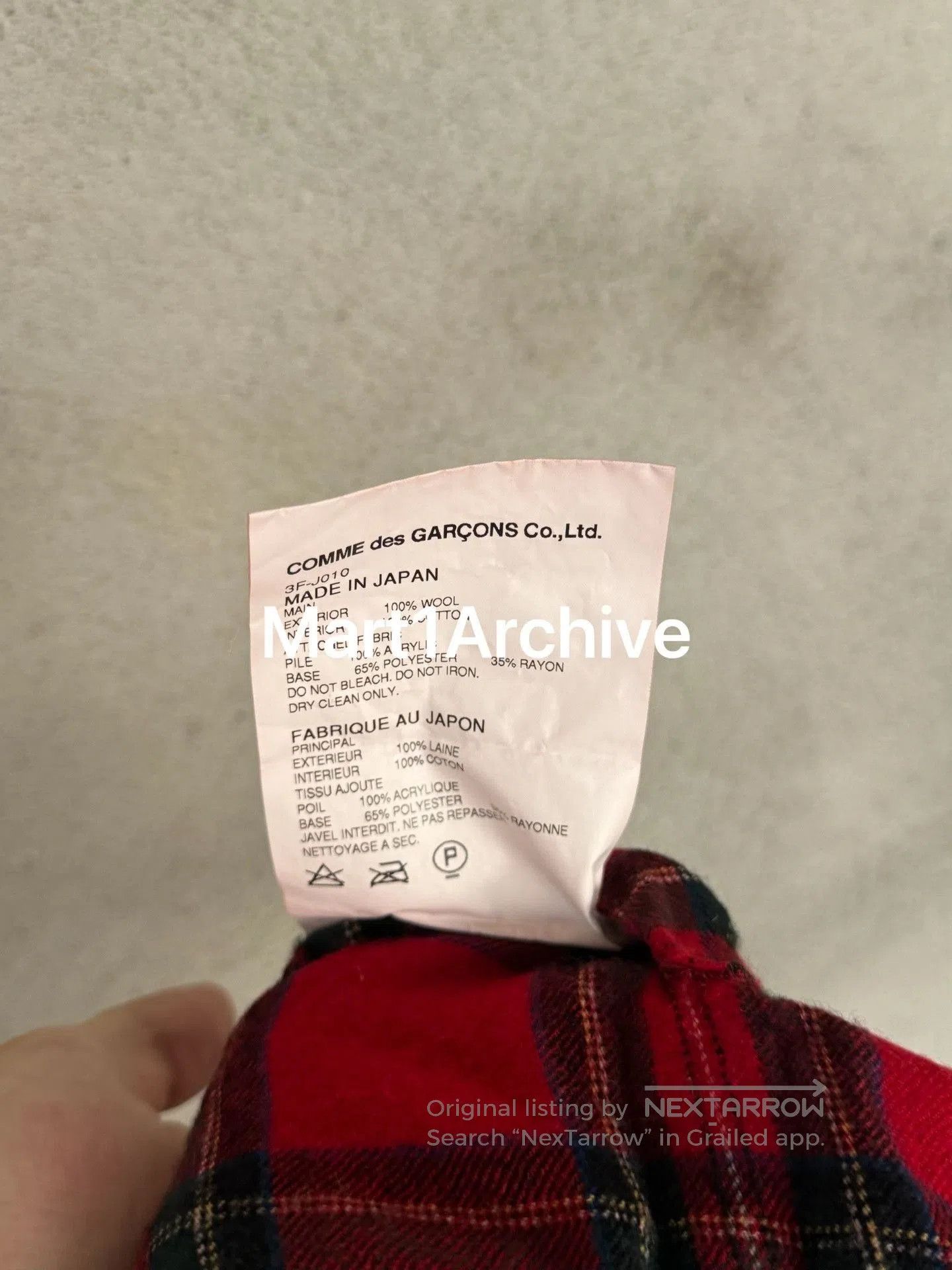 Comme des Garcons Comme Des Garçons Tao Plaid Leopard Fur Cape. Size XS / US 0-2 / IT 36-38 - 7 Thumbnail