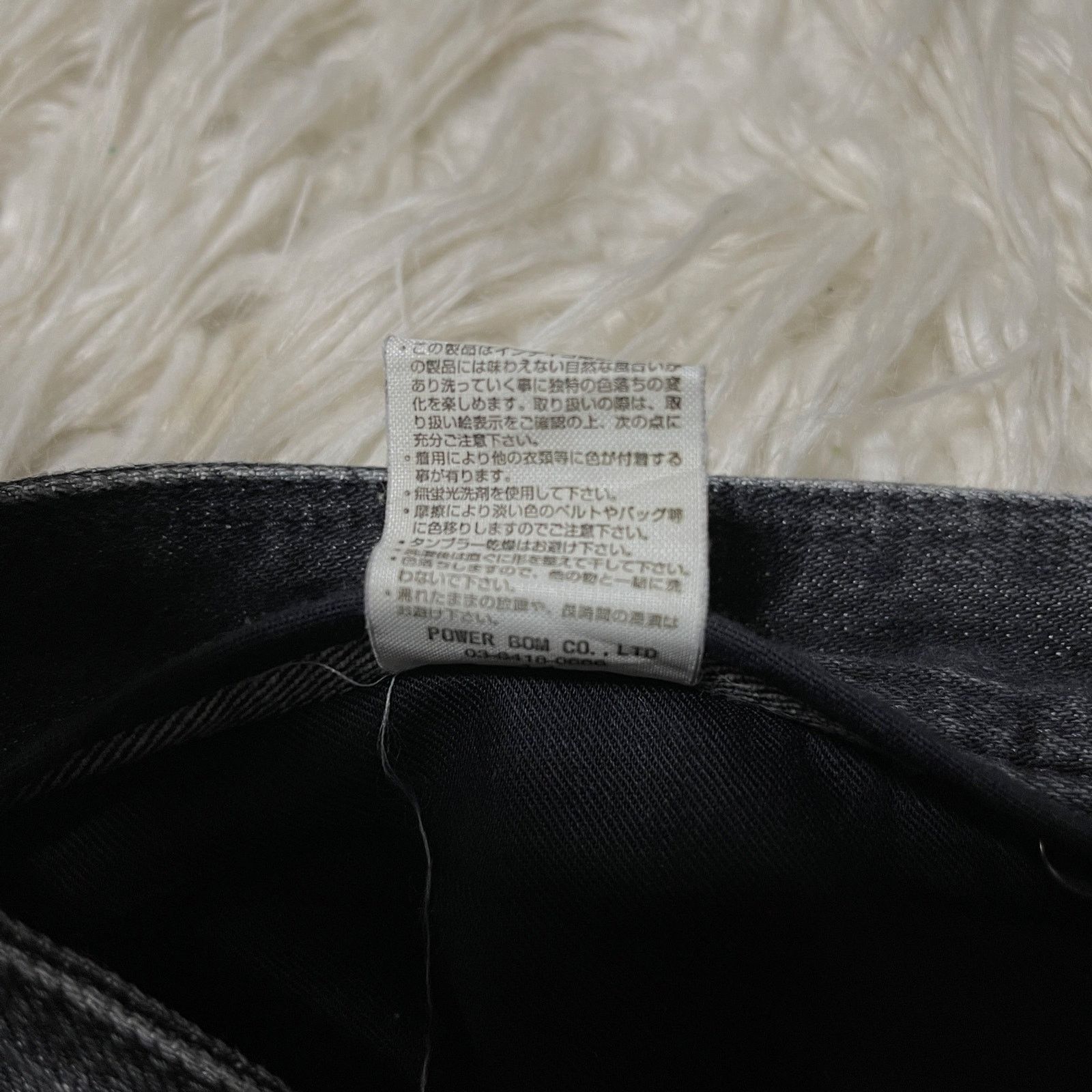 GOSTAR DE FUGA × Tornado Mart × Vintage GOSTAR DE FUGA Vintage Clawmark Low-rise Bootcut Denim Jeans Size 30" / US 8 / IT 44 - 19 Thumbnail