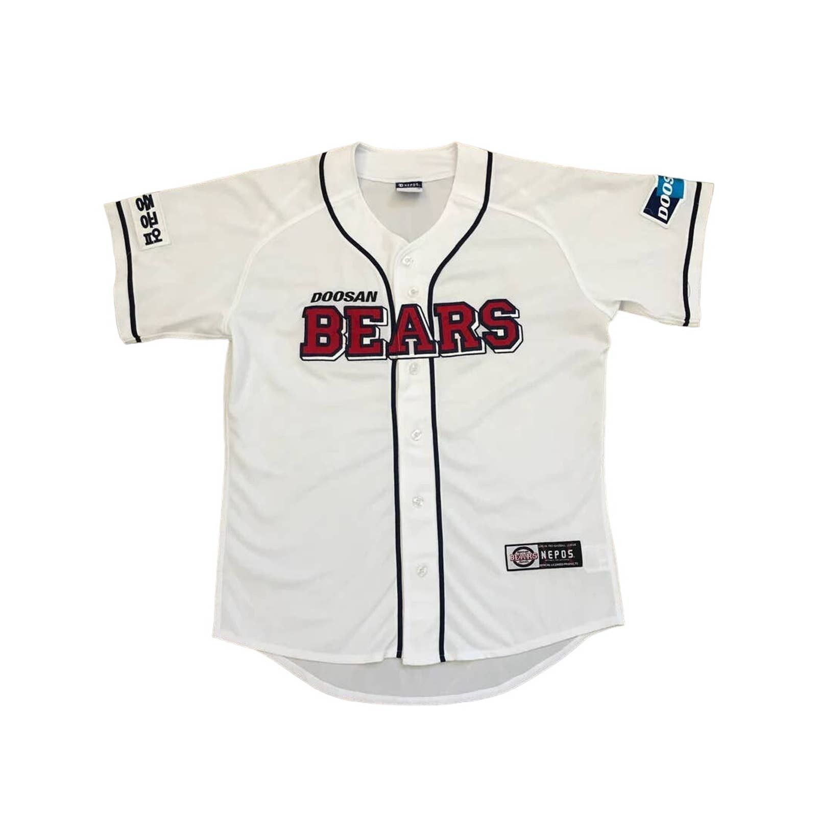 2024年 お歳暮・冬ギフト特集 Kbo Jersey | Grailed 応援グッズ
