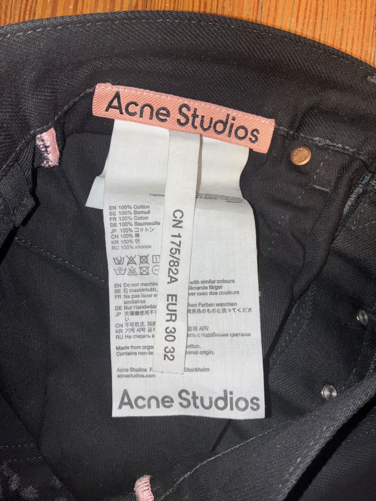 Acne Studios Acne Studios 2021M Night Sky Size US 30 / EU 46 - 5 Thumbnail