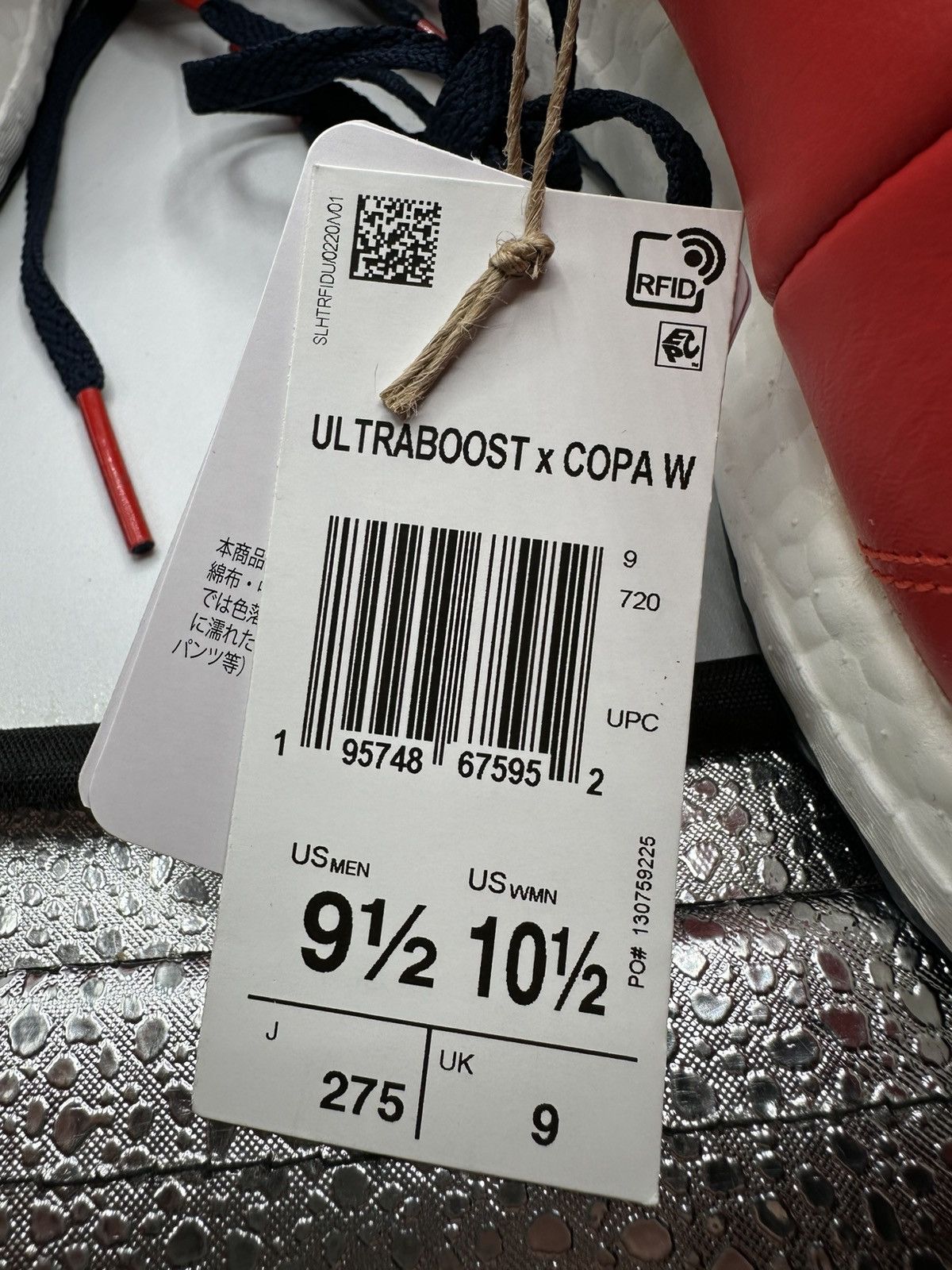 Adidas Adidas Copa UltraBoost DNA “World Cup-Chile” size 9.5 men Size US 9.5 / EU 42-43 - 6 Thumbnail