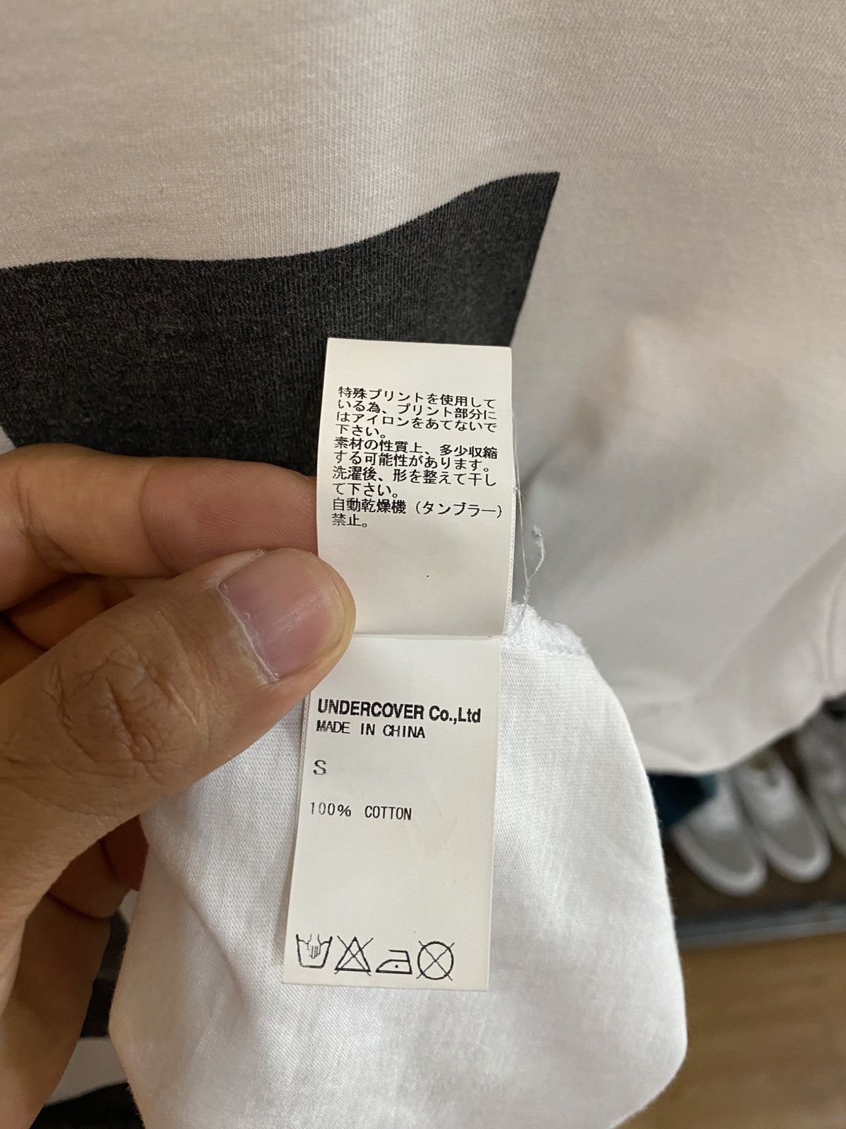 Jun Takahashi 🔥 OFFER ME NOW🔥 🔥 Undercover U white Shirt Size US S / EU 44-46 / 1 - 8 Thumbnail