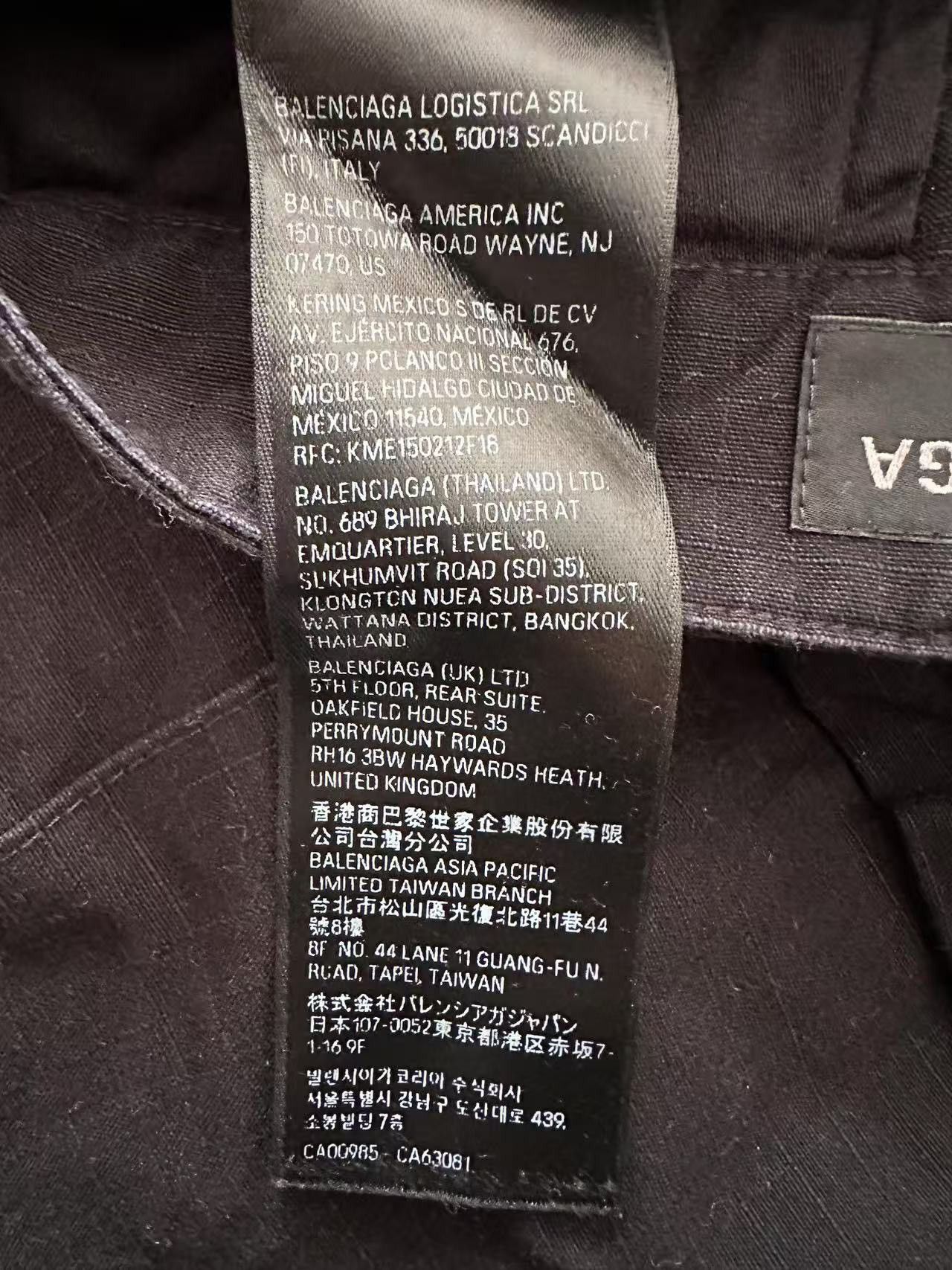 Balenciaga Balenciaga flared cargo Size US 32 / EU 48 - 9 Thumbnail