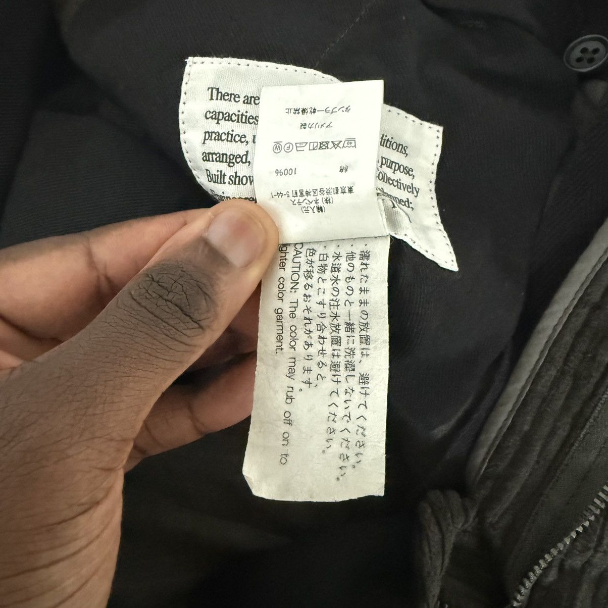 Engineered Garments Corduroy Fatigue Pants Size US 34 / EU 50 - 6 Thumbnail