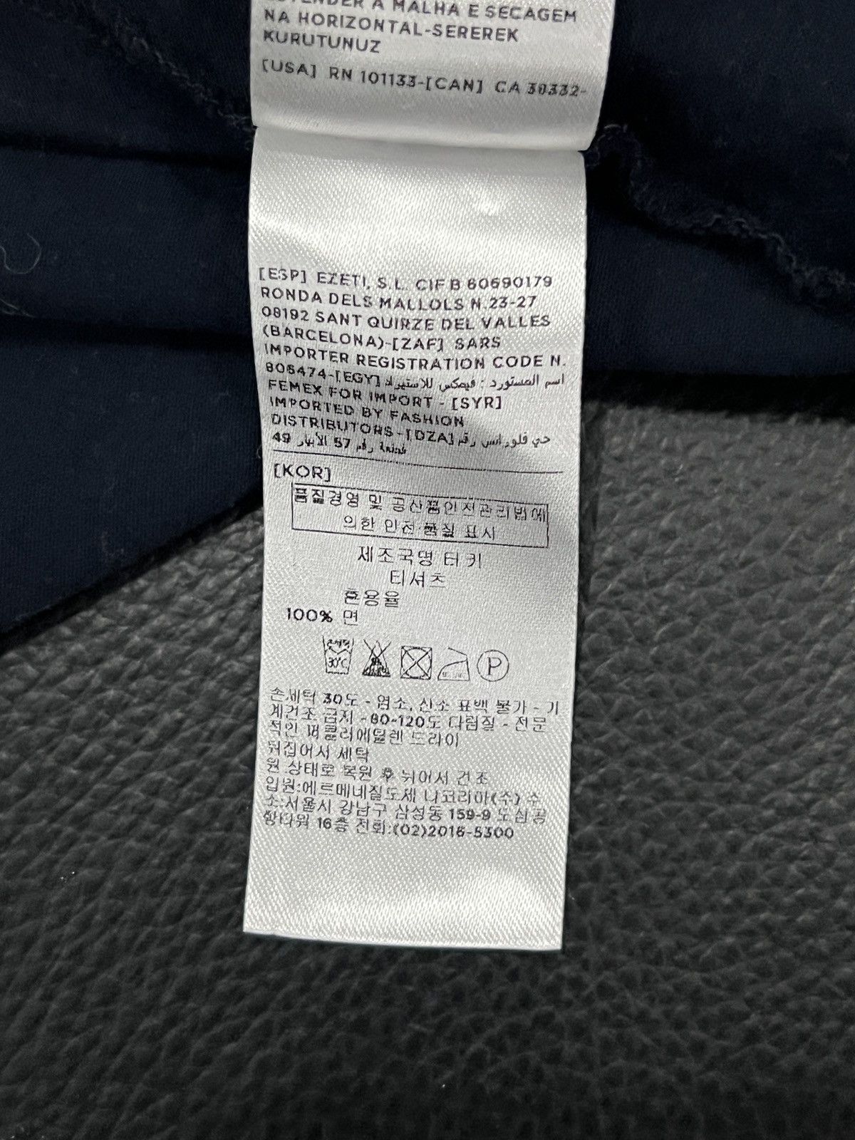 Ermenegildo Zegna Ermenegildo Zegna Short Sleeve Polo Shirt Size US XS / EU 42 / 0 - 12 Thumbnail