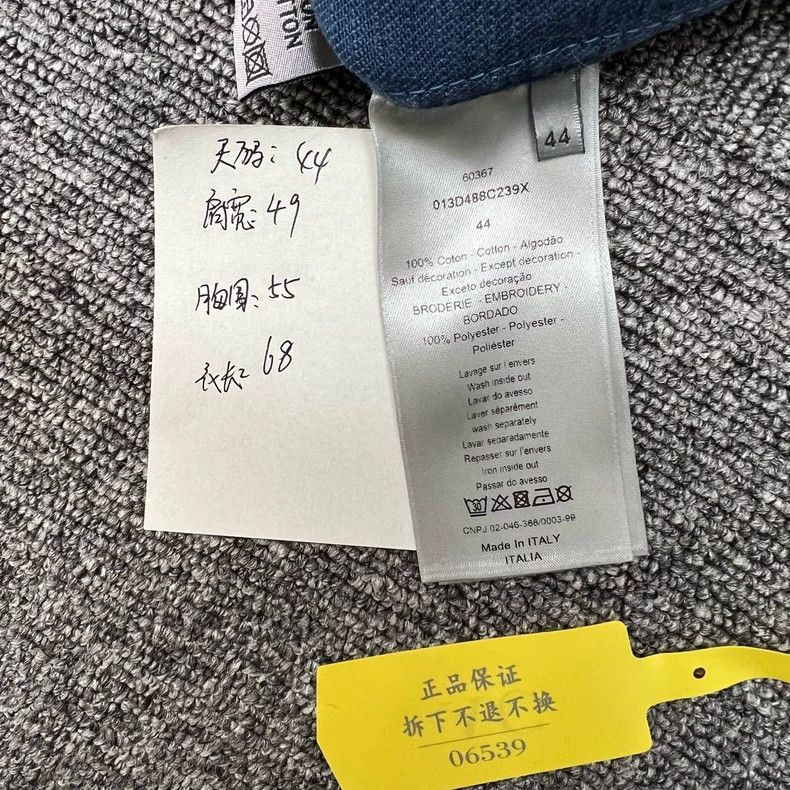 Dior Dior 1947 embroidered logo denim jacket 2505-Nextarrow Size US S / EU 44-46 / 1 - 7 Thumbnail