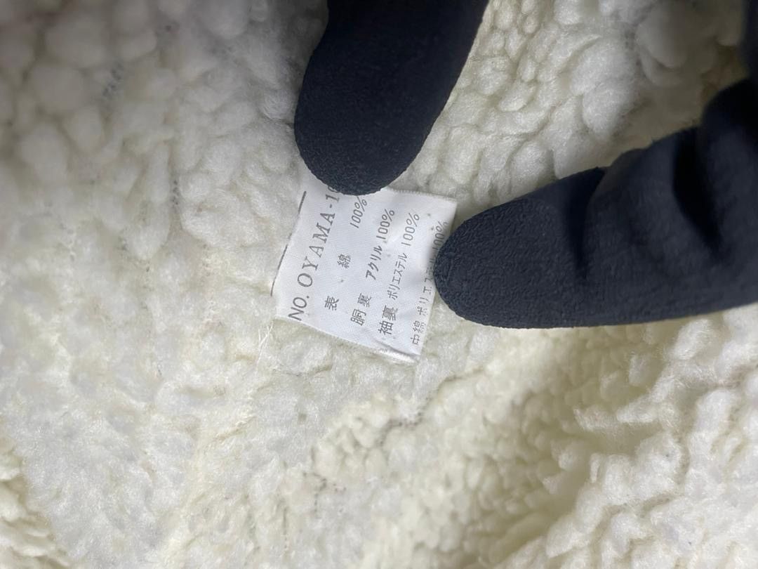 Designer × Japanese Brand × Vintage Suzuka circuit Size US XL / EU 56 / 4 - 11 Thumbnail