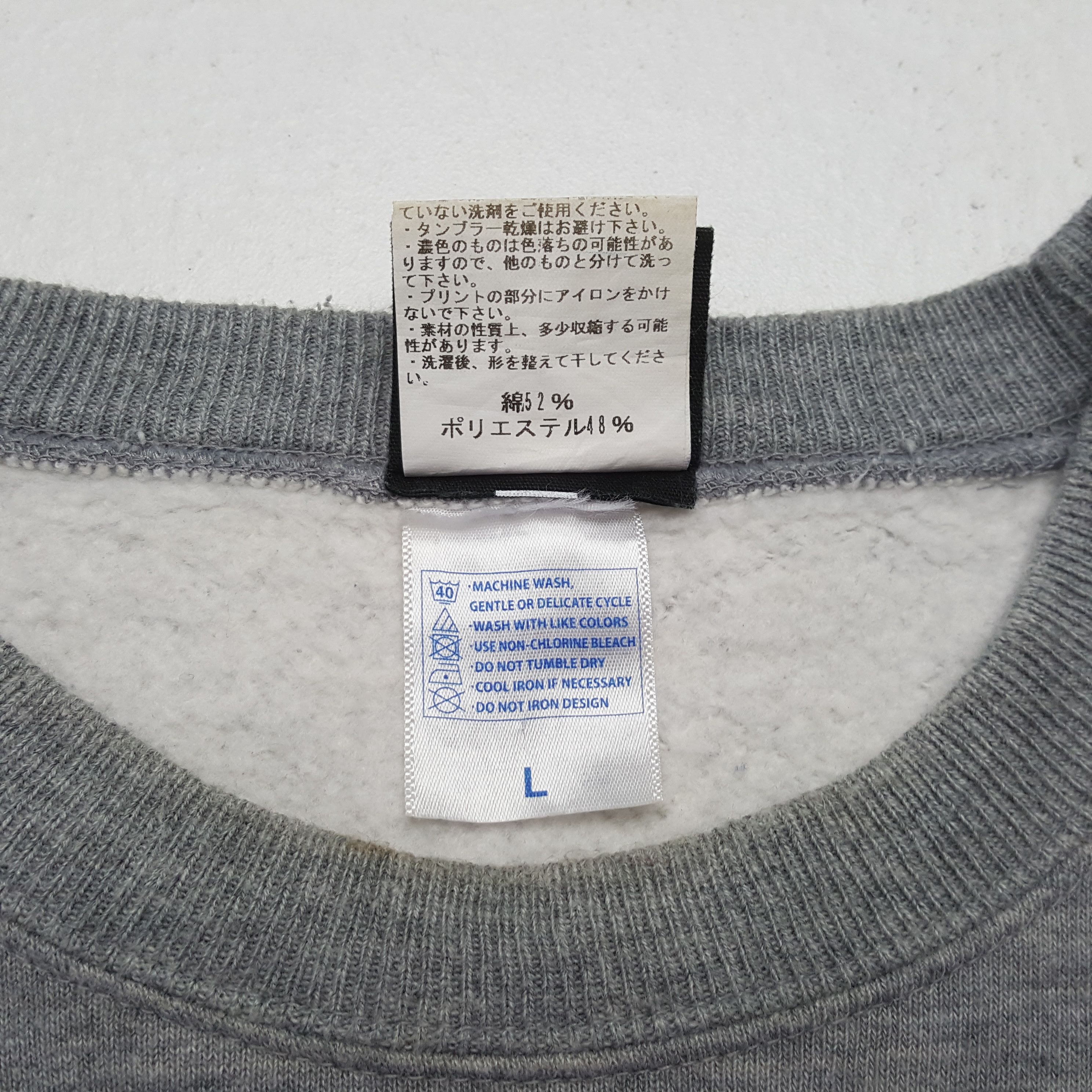 Thrasher Vintage Thrasher Skateboard Magazine Sweatshirt C320N25 Size US L / EU 52-54 / 3 - 6 Thumbnail