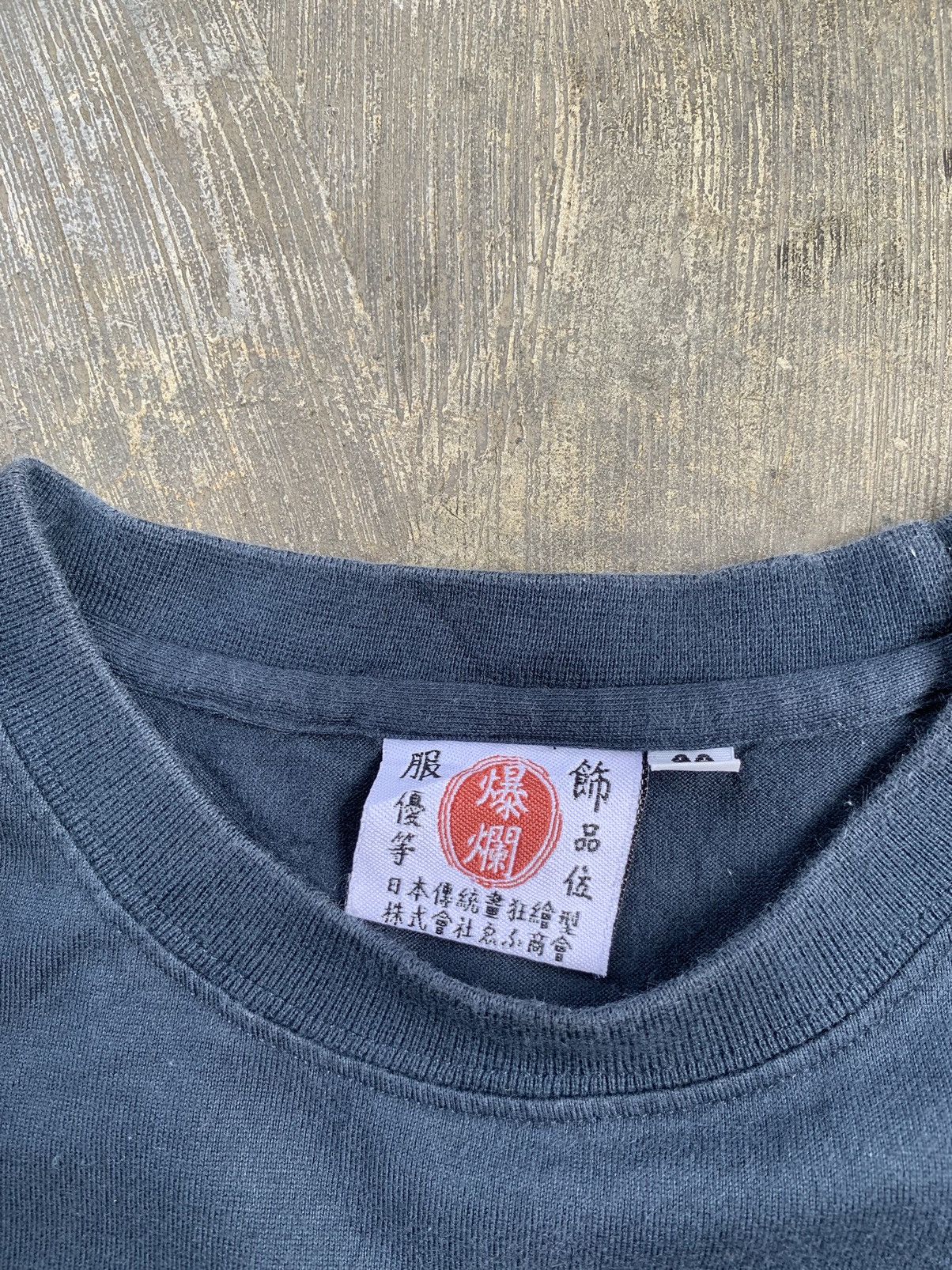 Tedman Ted company tshirt vintage Size US M / EU 48-50 / 2 - 4 Thumbnail