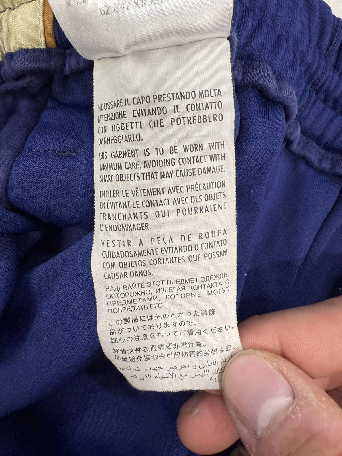 Gucci Gucci Navy/Beige Track Pants Size US 32 / EU 48 - 11 Thumbnail