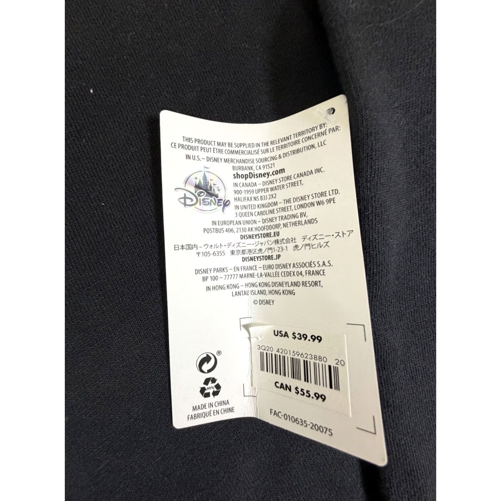 Disney Disney Mickey Mouse Black XL Unisex Sweatshirt Pullover Crew Neck Chenille Embroidered Logo NWT Merchants Los Angeles Graphic Print Cartoon Comics Size US XL / EU 56 / 4 - 4 Thumbnail